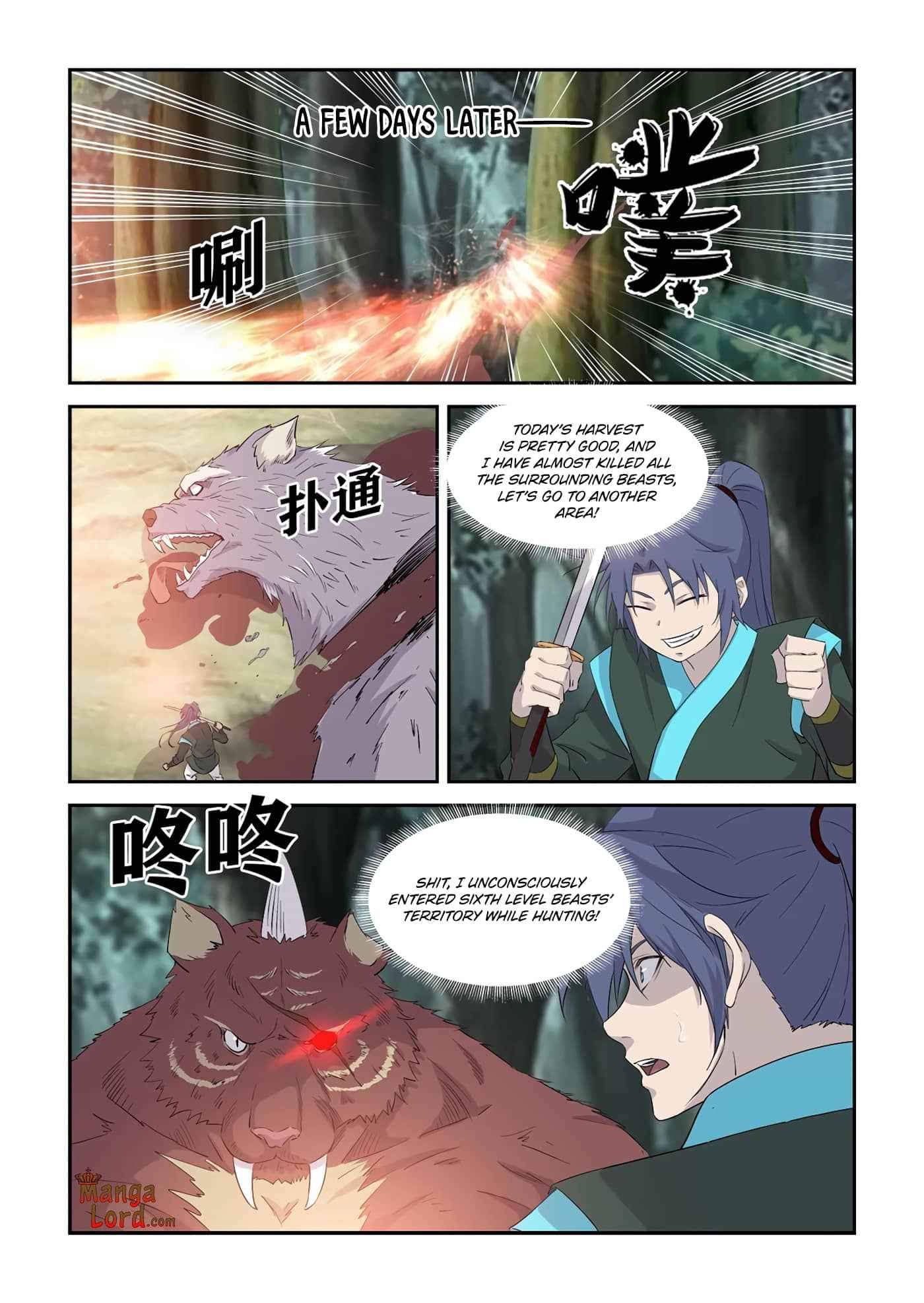 Heaven Defying Sword Chapter 342 - Page 3