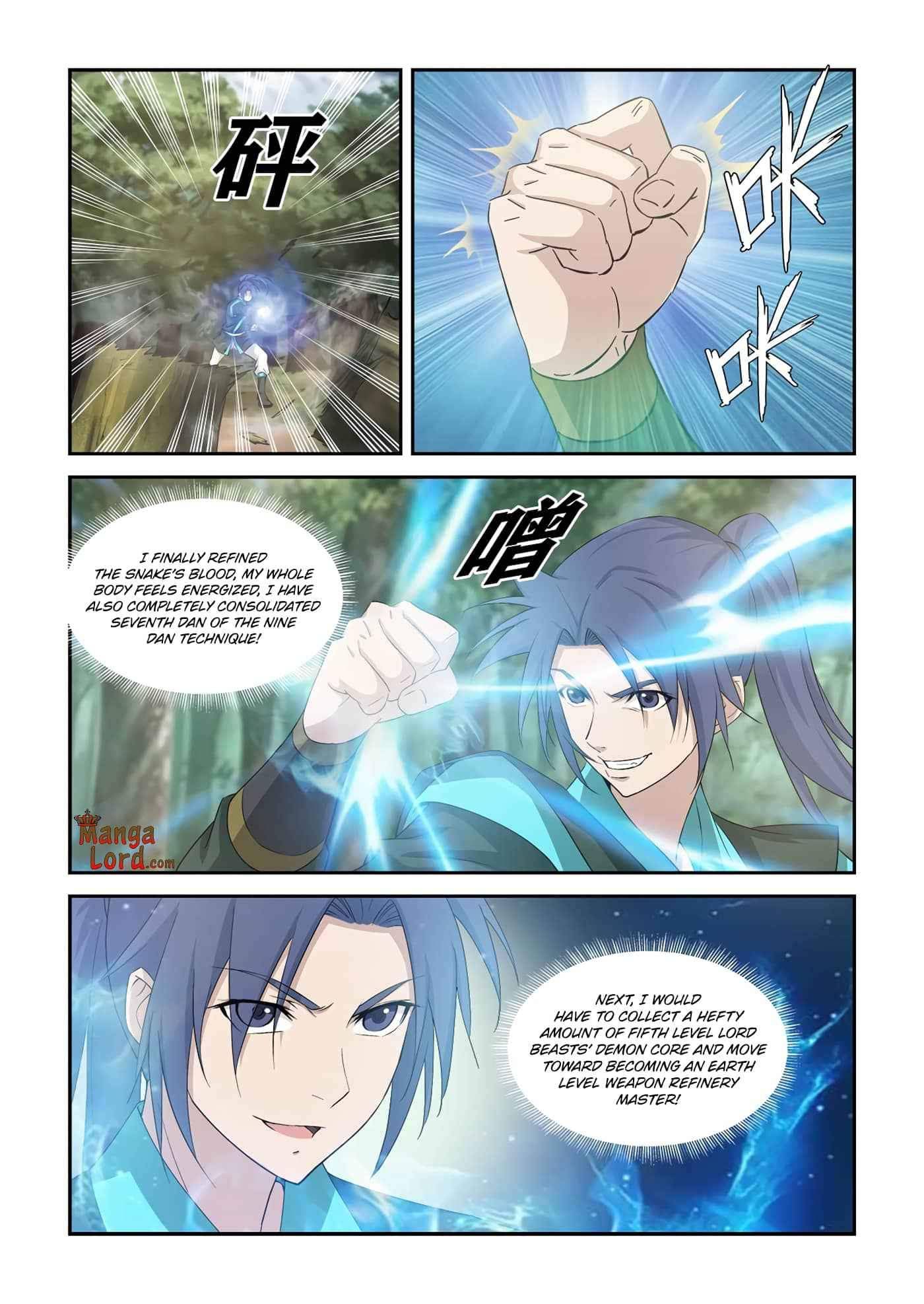 Heaven Defying Sword Chapter 342 - Page 6