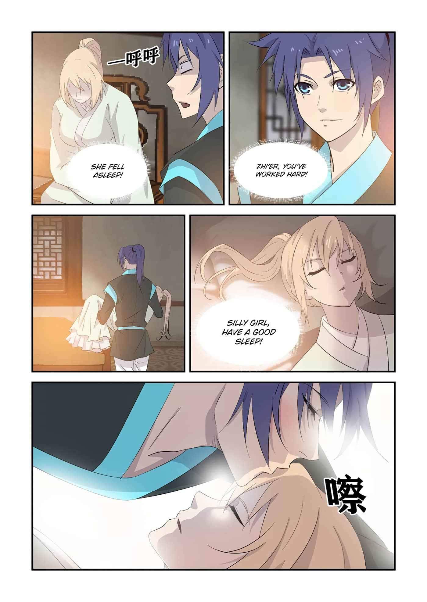 Heaven Defying Sword Chapter 343 - Page 10