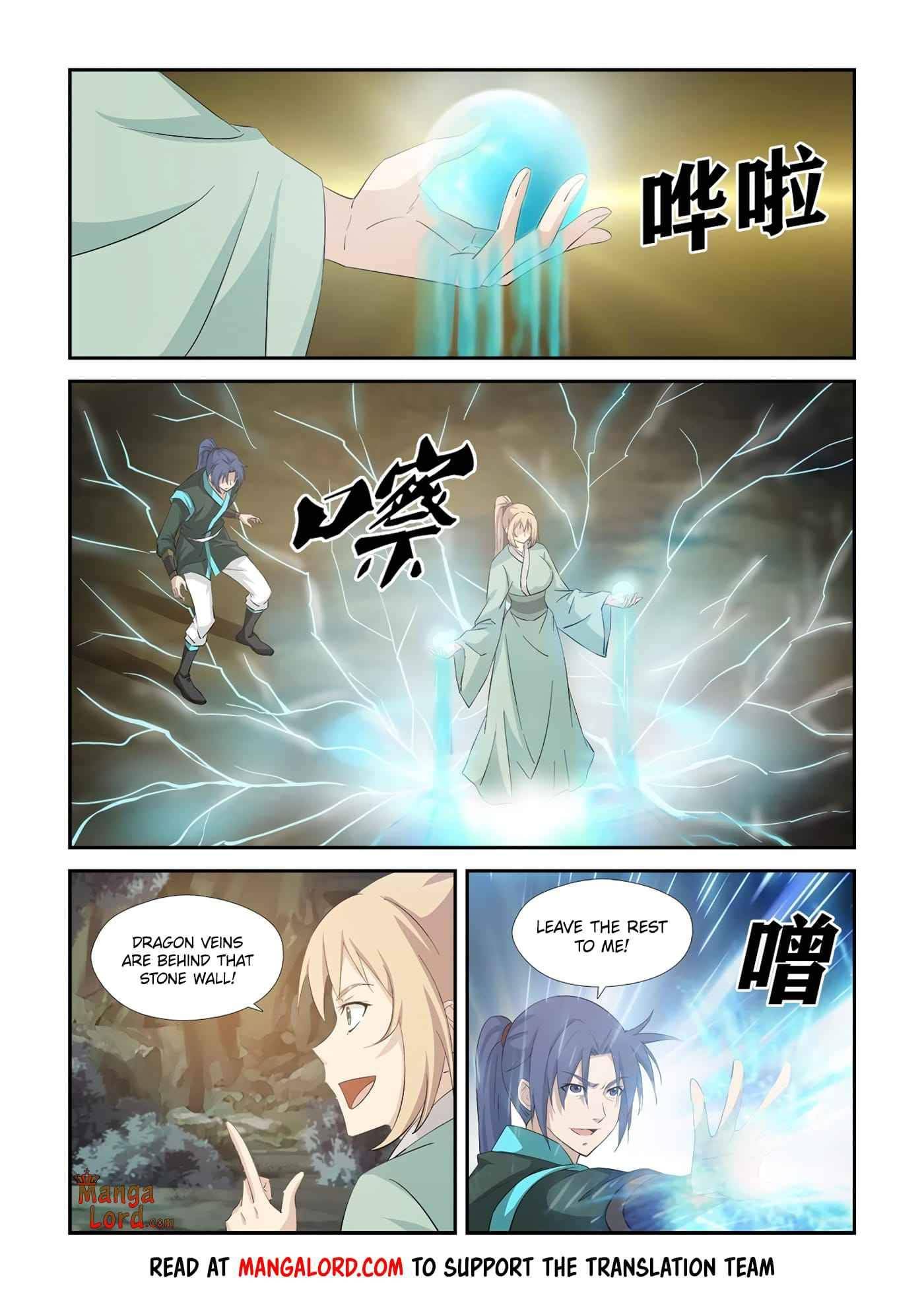Heaven Defying Sword Chapter 344 - Page 9