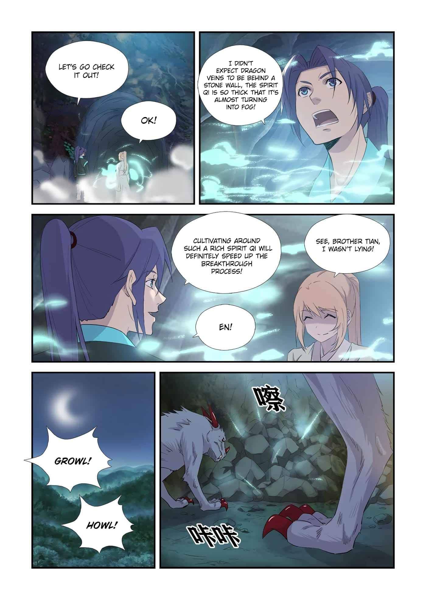 Heaven Defying Sword Chapter 344 - Page 10