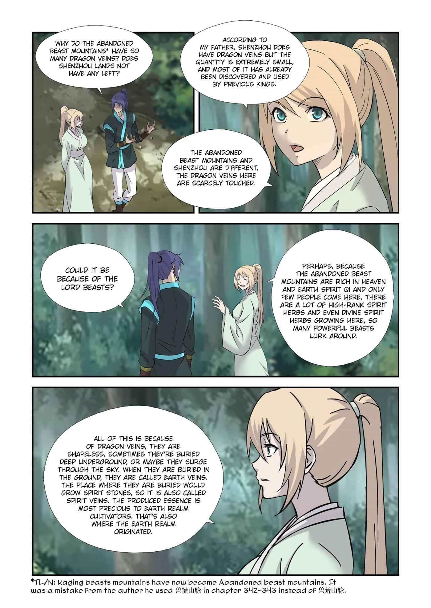 Heaven Defying Sword Chapter 344 - Page 1