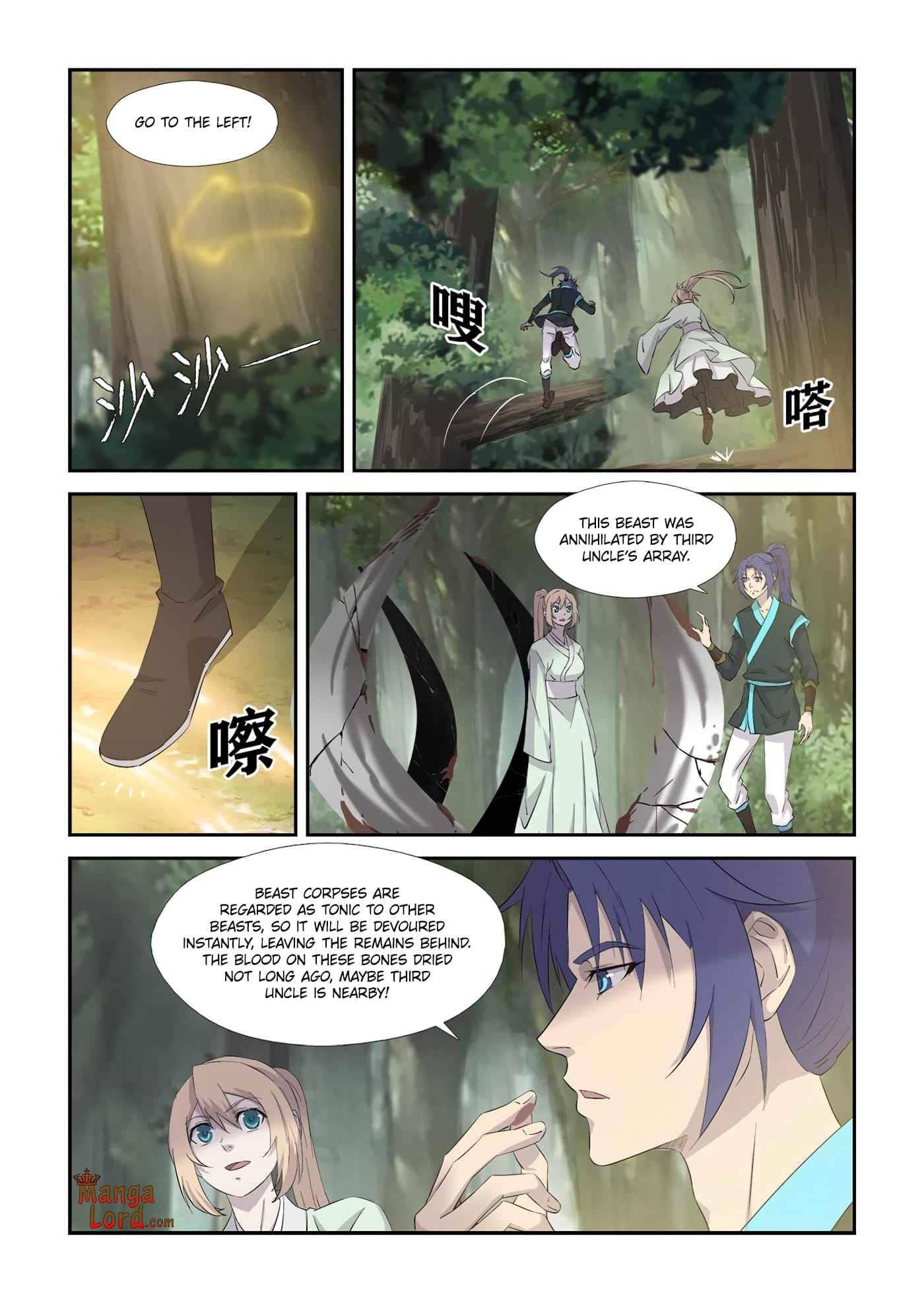 Heaven Defying Sword Chapter 344 - Page 7
