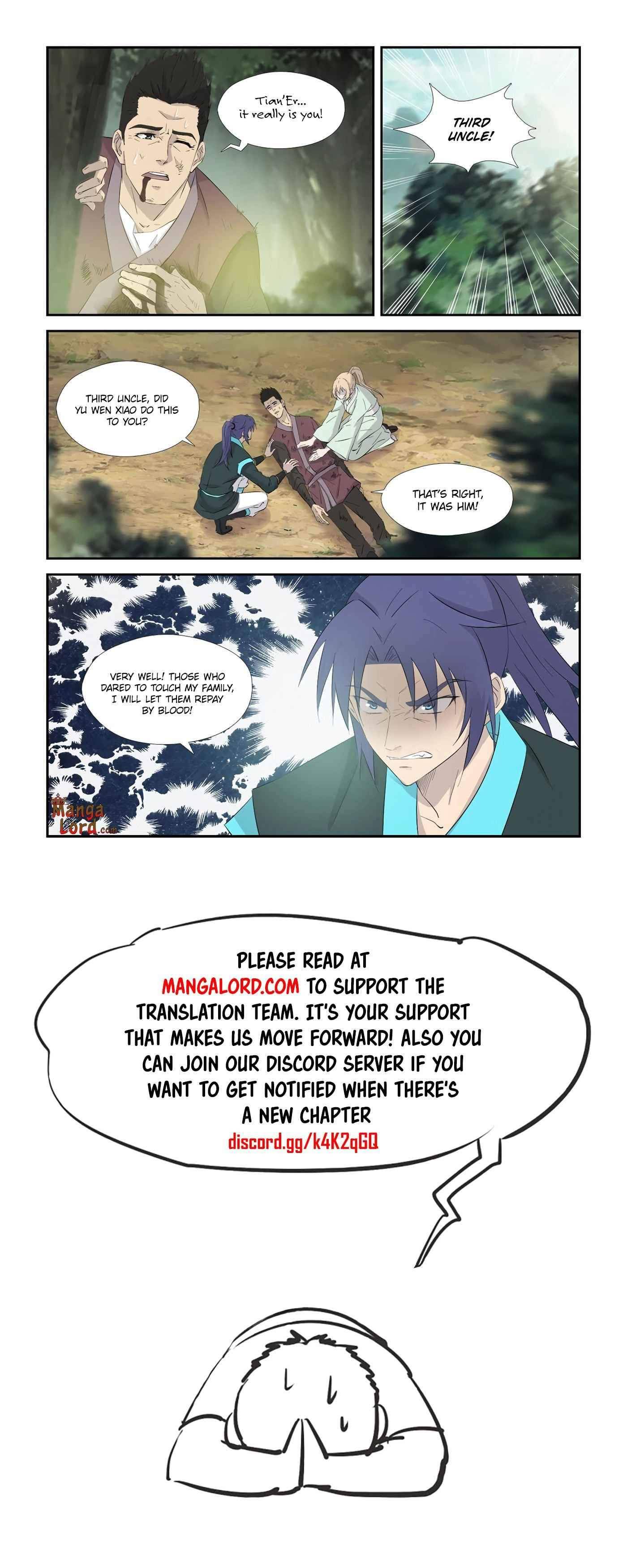 Heaven Defying Sword Chapter 345 - Page 11