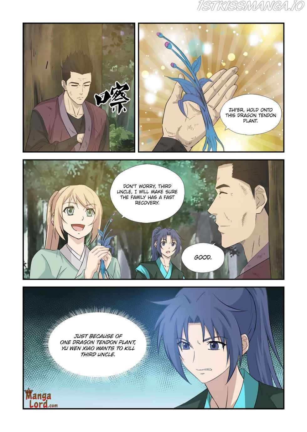 Heaven Defying Sword Chapter 346 - Page 1