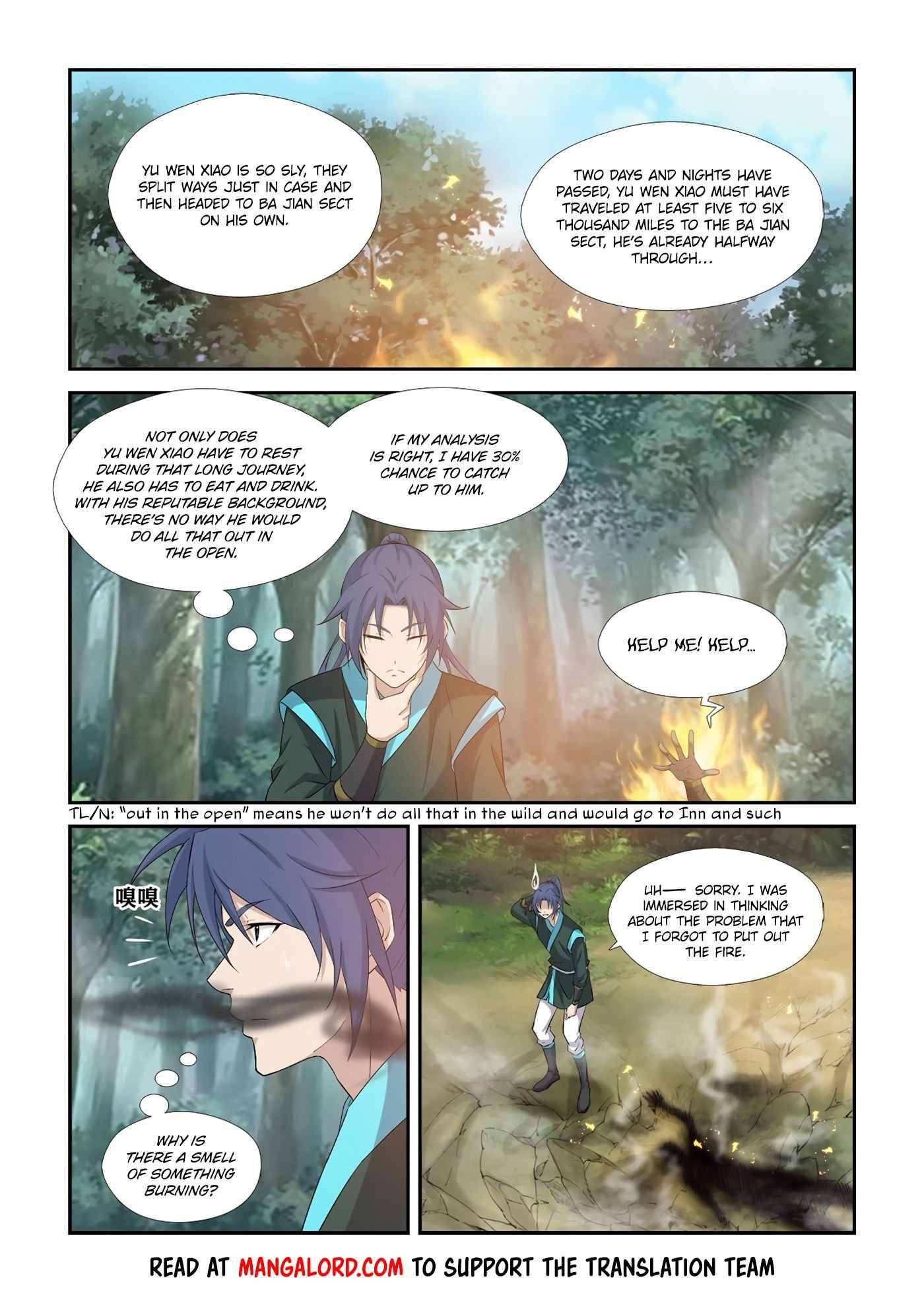 Heaven Defying Sword Chapter 347 - Page 9