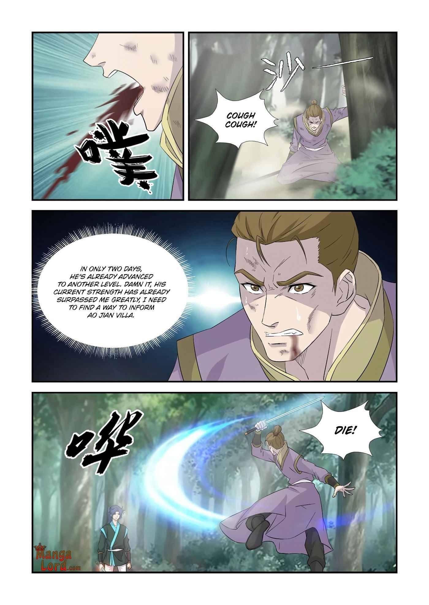 Heaven Defying Sword Chapter 347 - Page 2