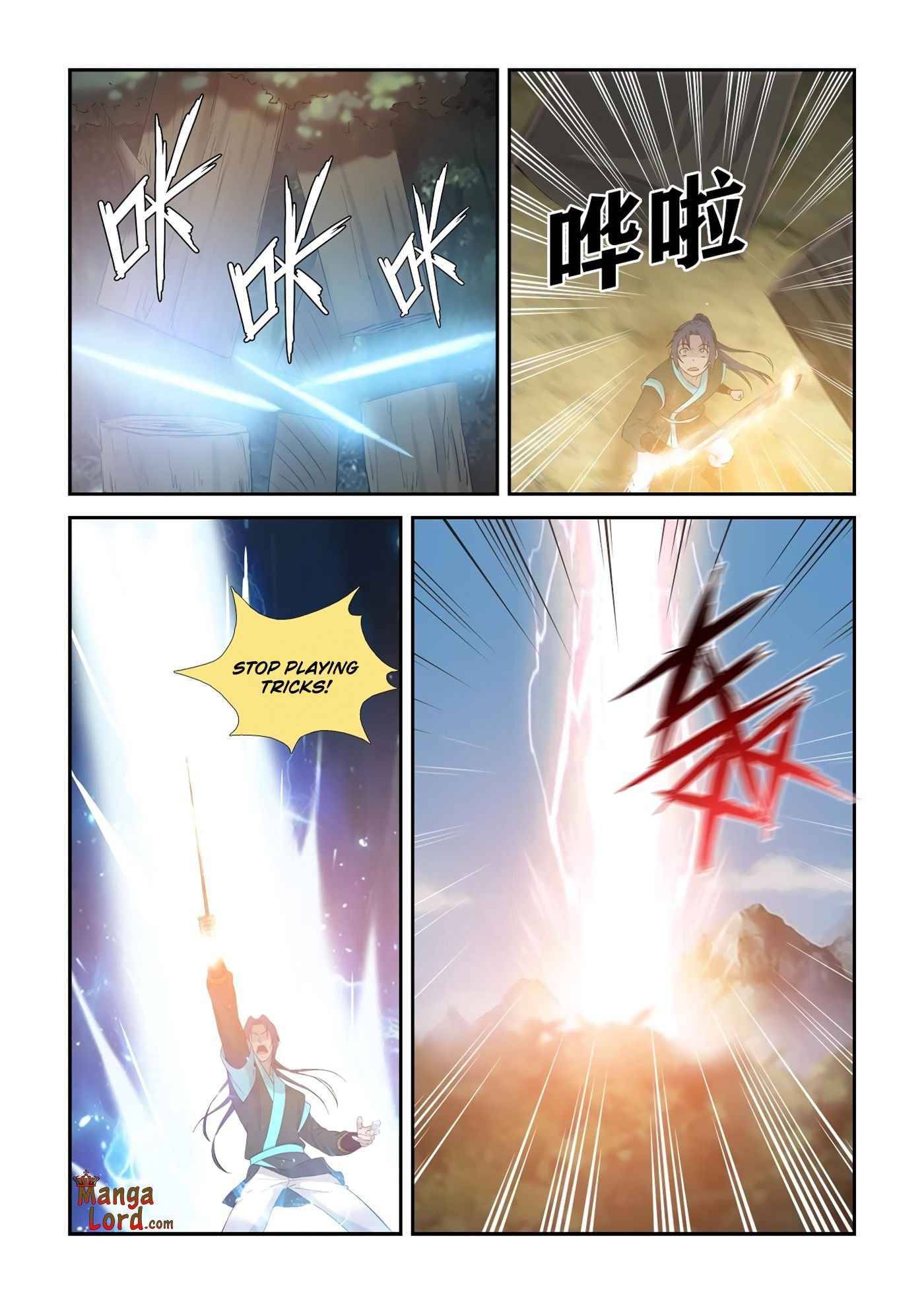 Heaven Defying Sword Chapter 347 - Page 3