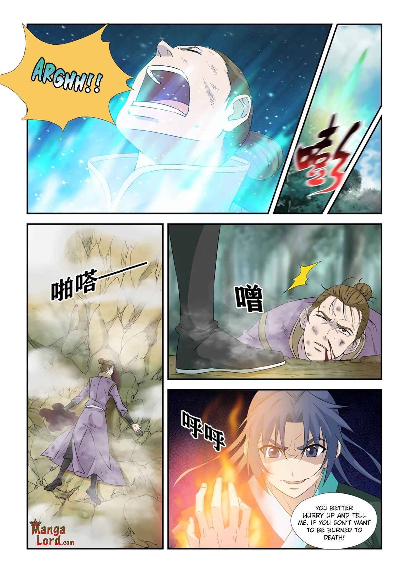 Heaven Defying Sword Chapter 347 - Page 7