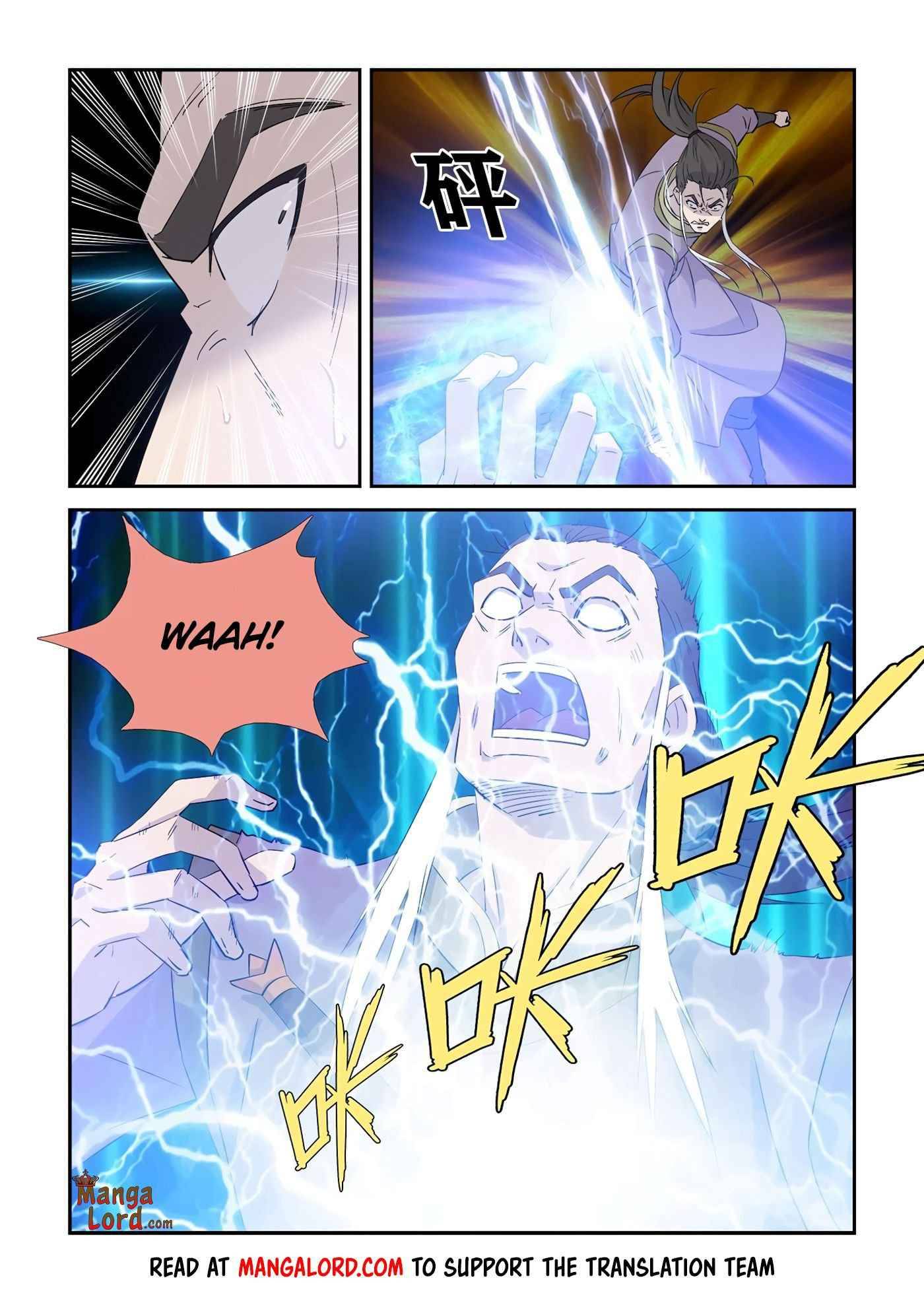 Heaven Defying Sword Chapter 348 - Page 9