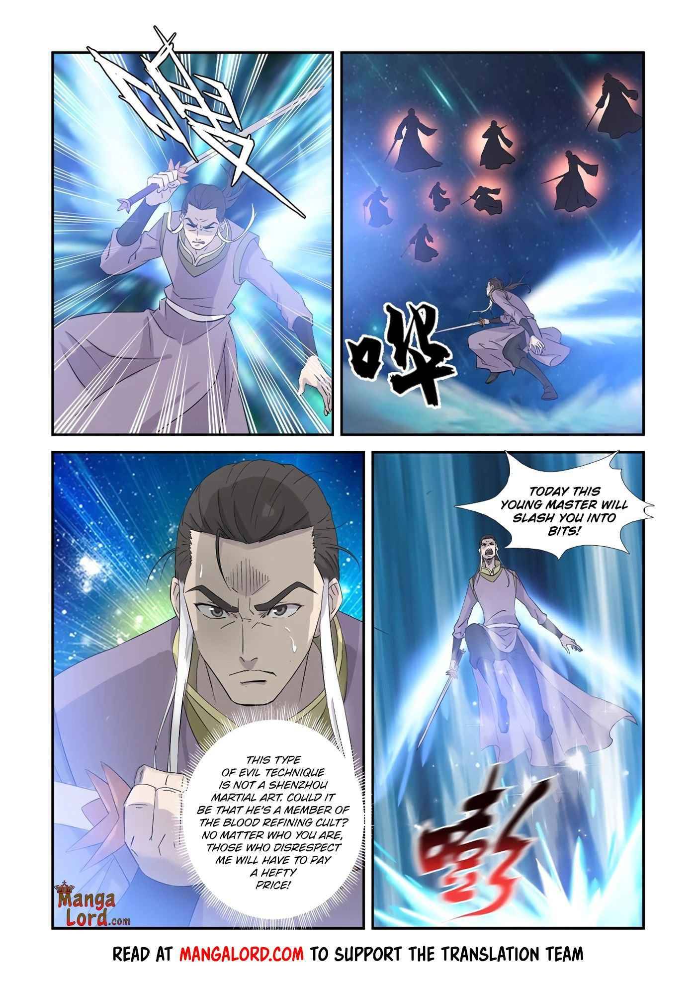 Heaven Defying Sword Chapter 348 - Page 4