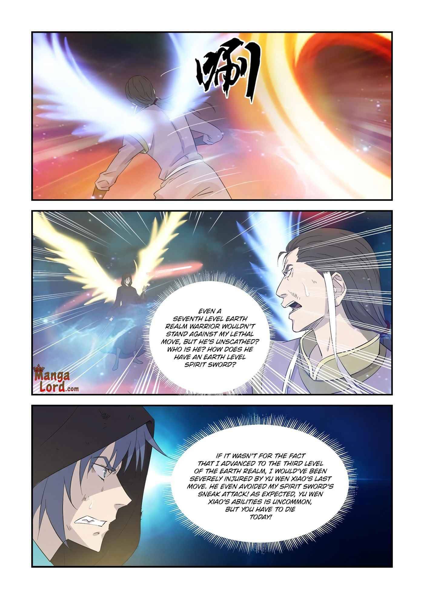 Heaven Defying Sword Chapter 348 - Page 6