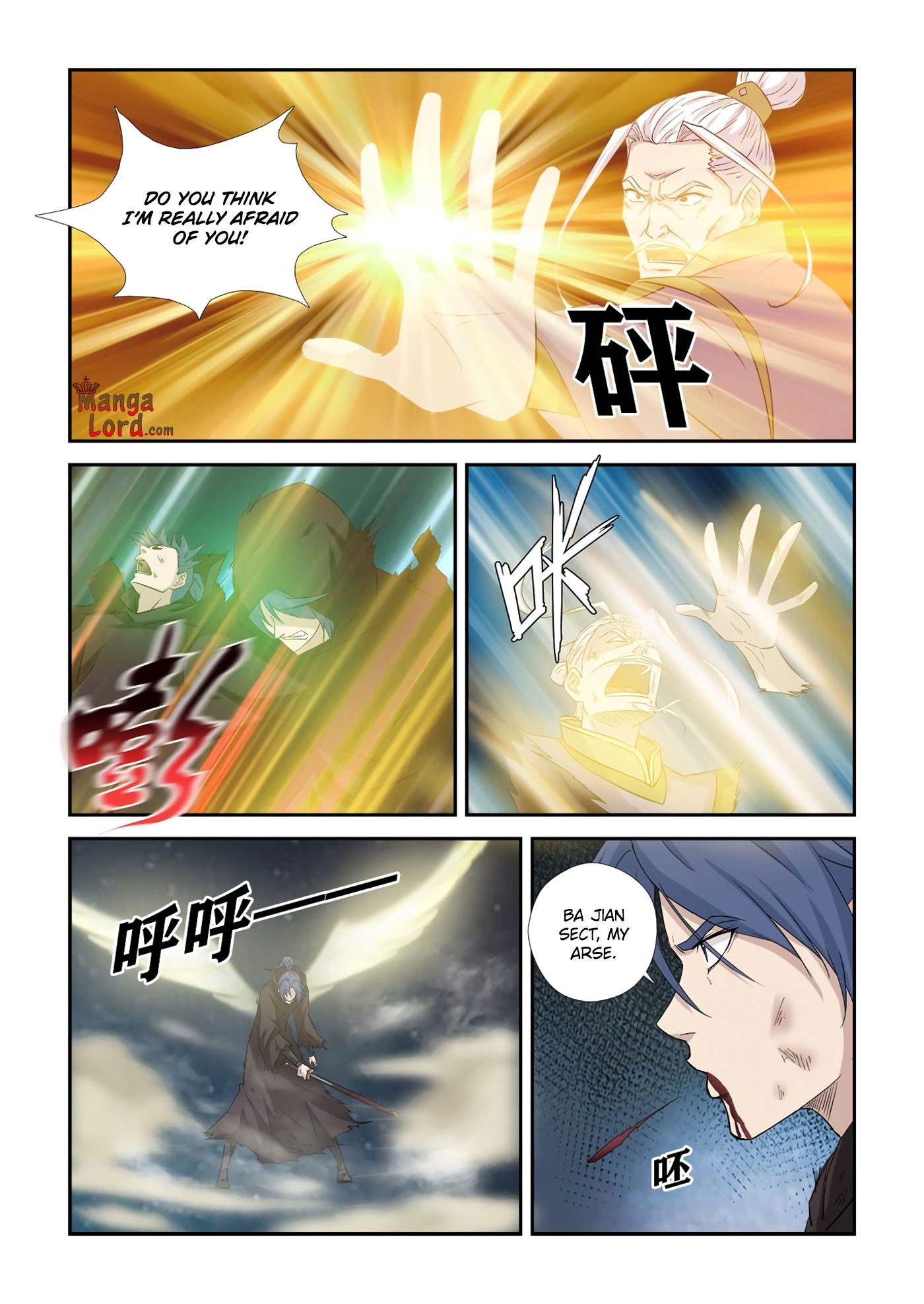 Heaven Defying Sword Chapter 349 - Page 10