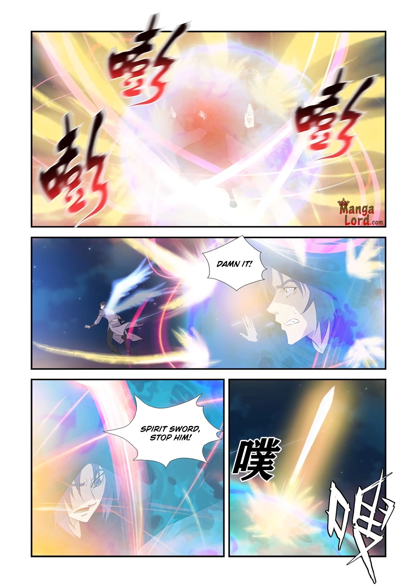 Heaven Defying Sword Chapter 349 - Page 3