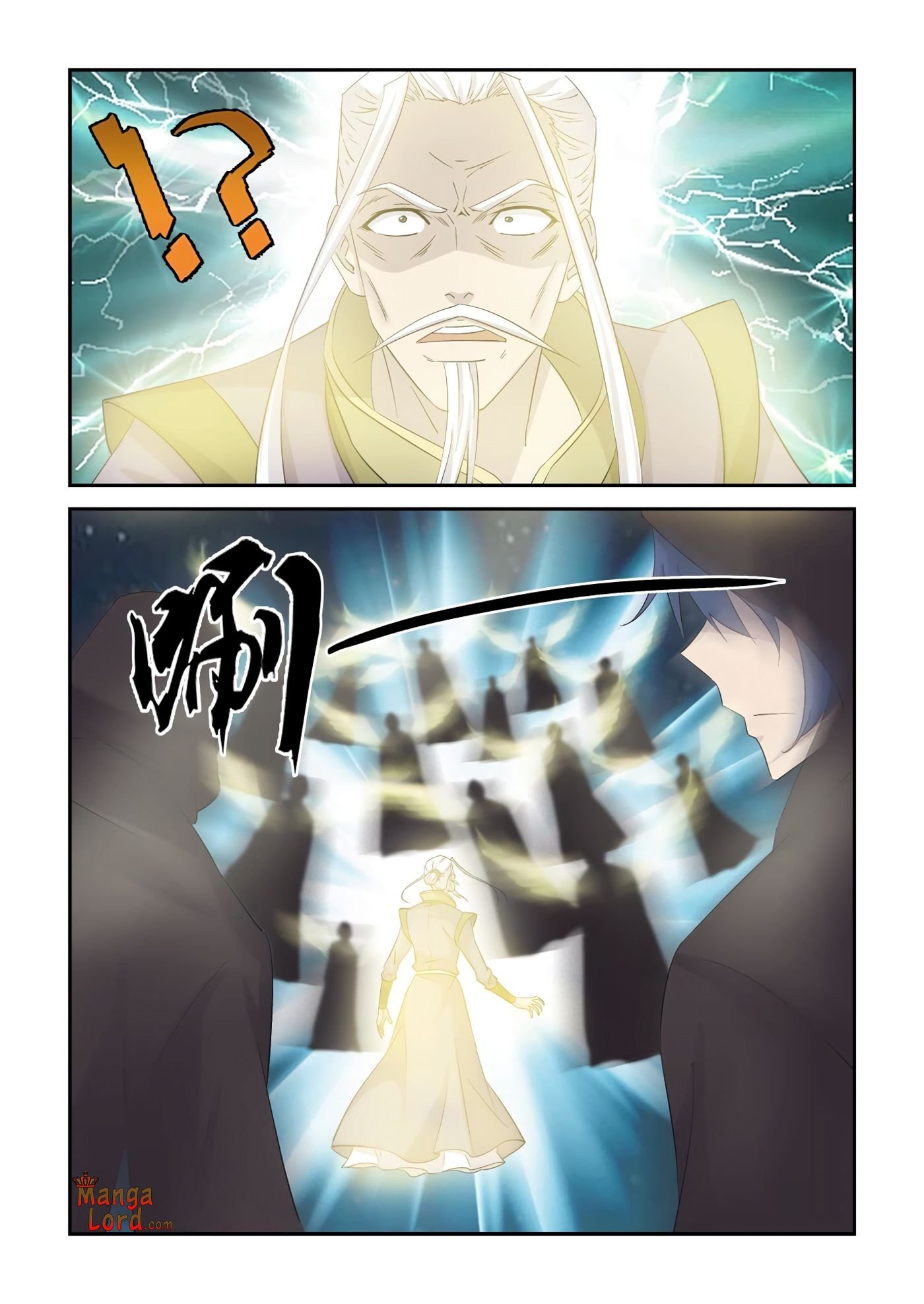 Heaven Defying Sword Chapter 349 - Page 6