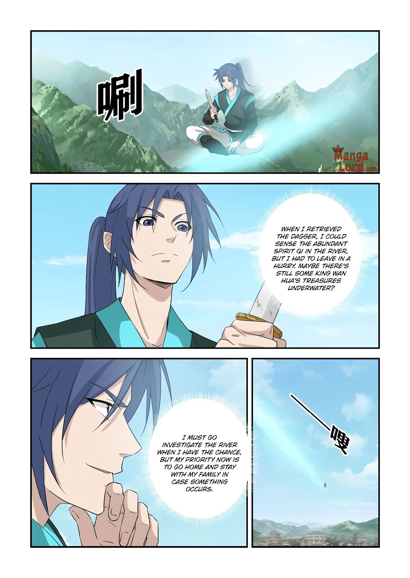 Heaven Defying Sword Chapter 350 - Page 2