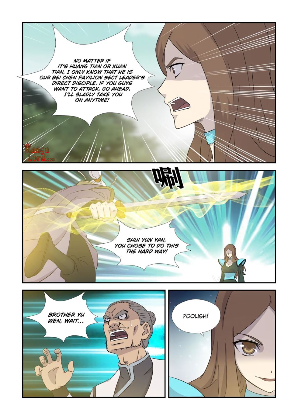 Heaven Defying Sword Chapter 351 - Page 10
