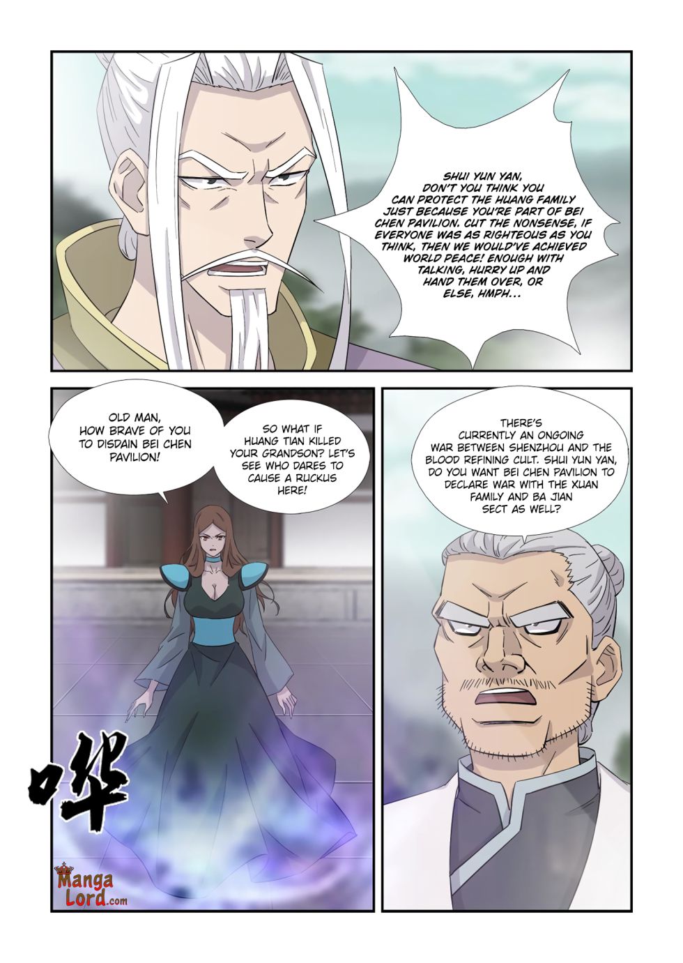 Heaven Defying Sword Chapter 351 - Page 8