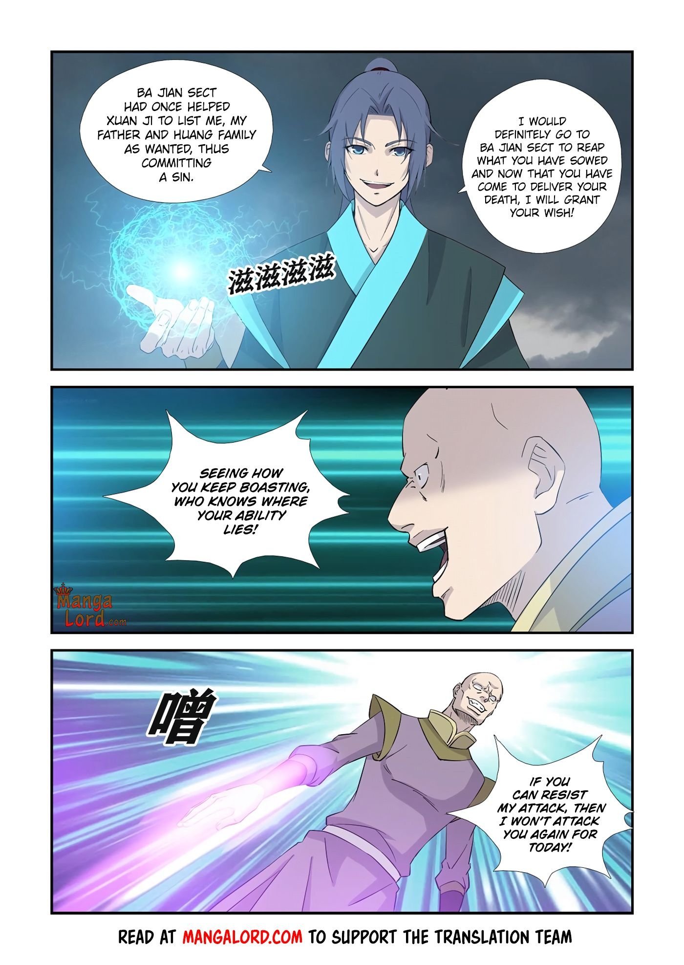 Heaven Defying Sword Chapter 353 - Page 4