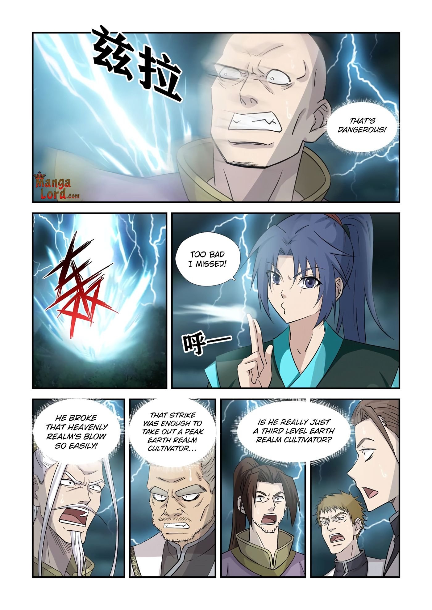 Heaven Defying Sword Chapter 353 - Page 6