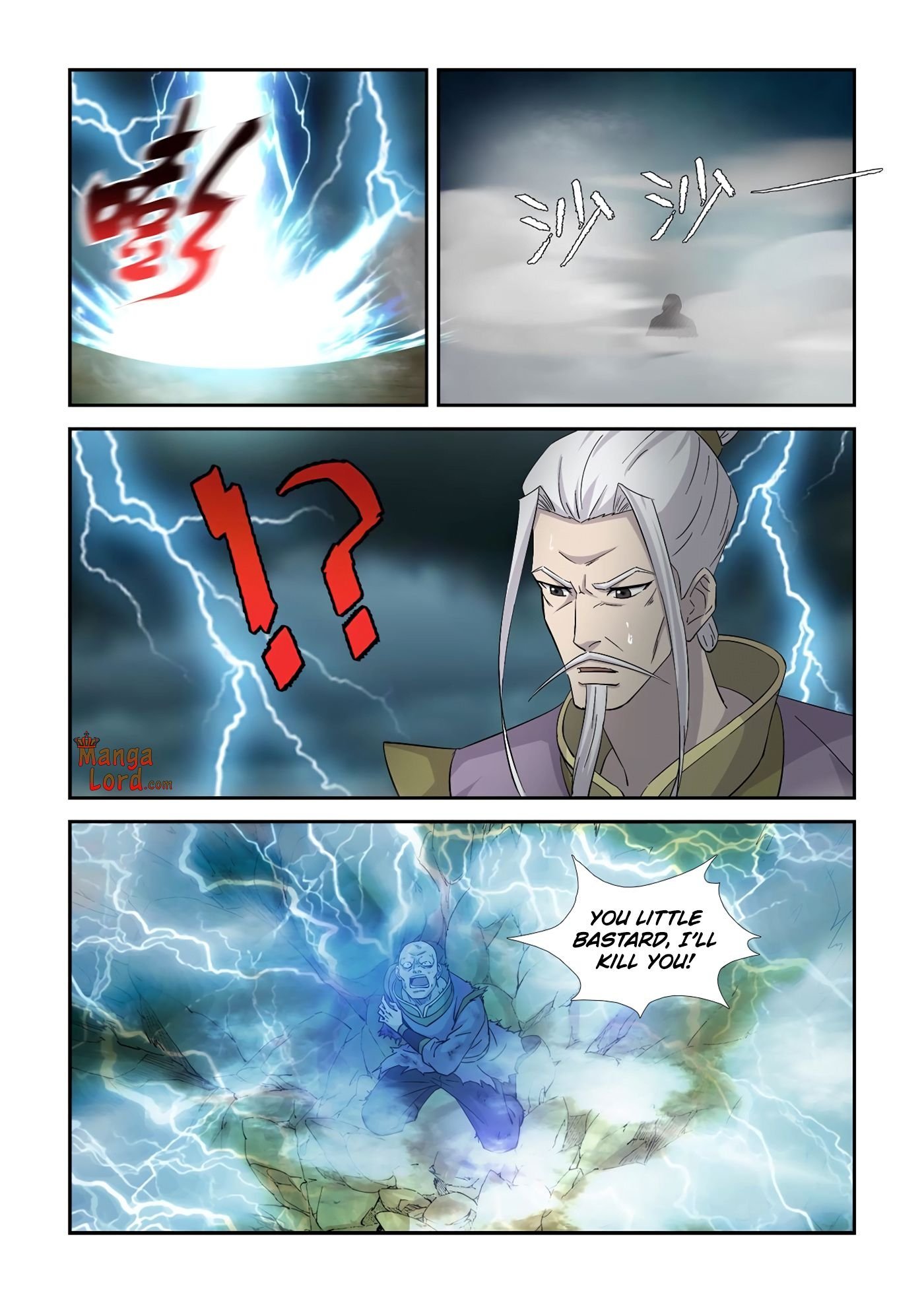 Heaven Defying Sword Chapter 353 - Page 8