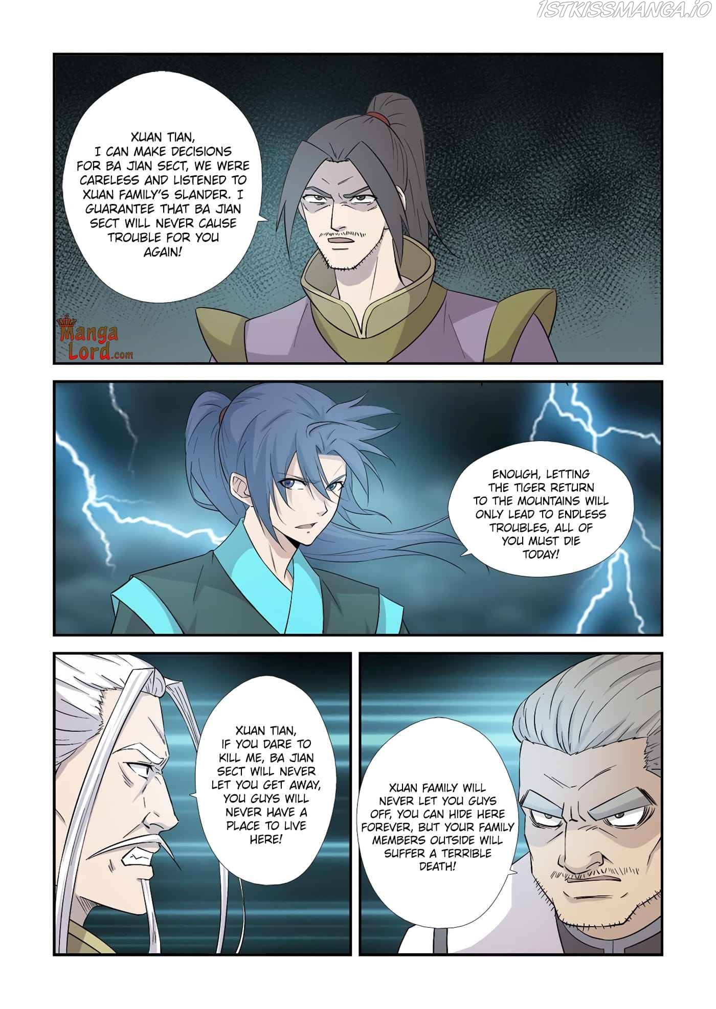 Heaven Defying Sword Chapter 354 - Page 5