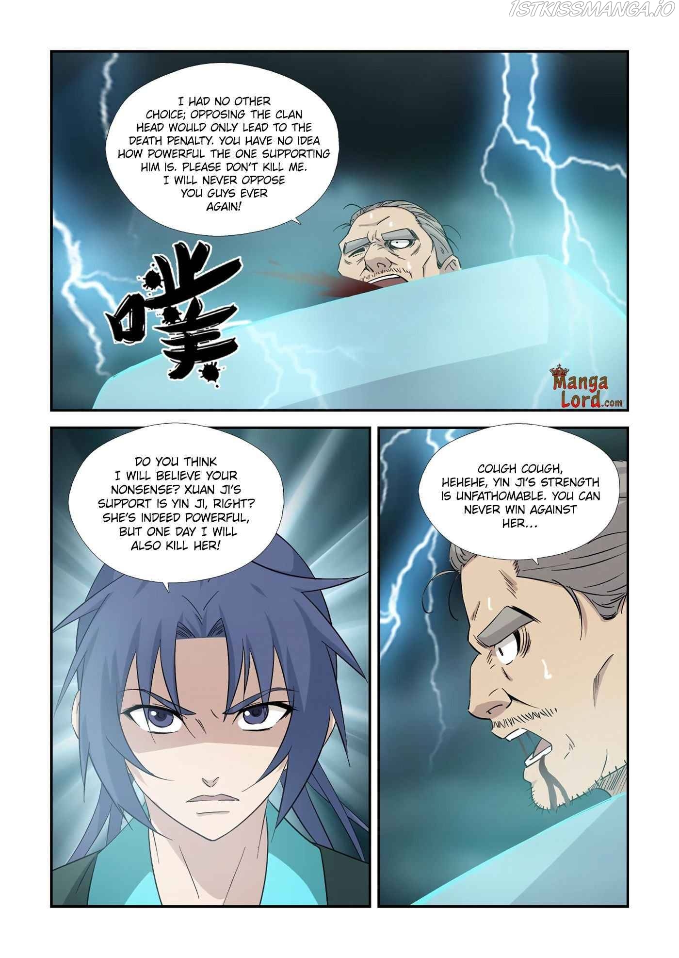 Heaven Defying Sword Chapter 355 - Page 2