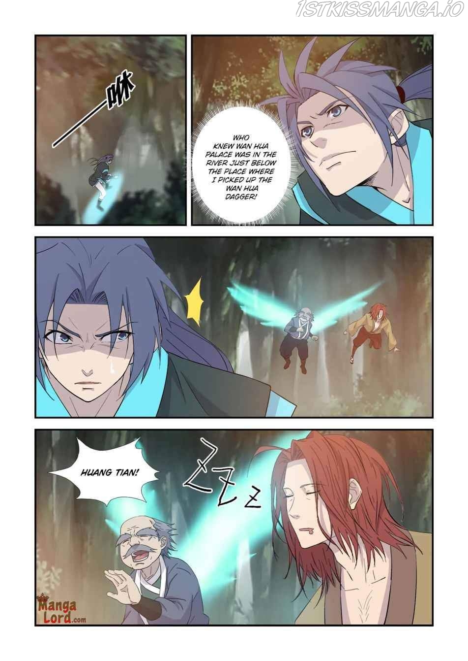 Heaven Defying Sword Chapter 356 - Page 1
