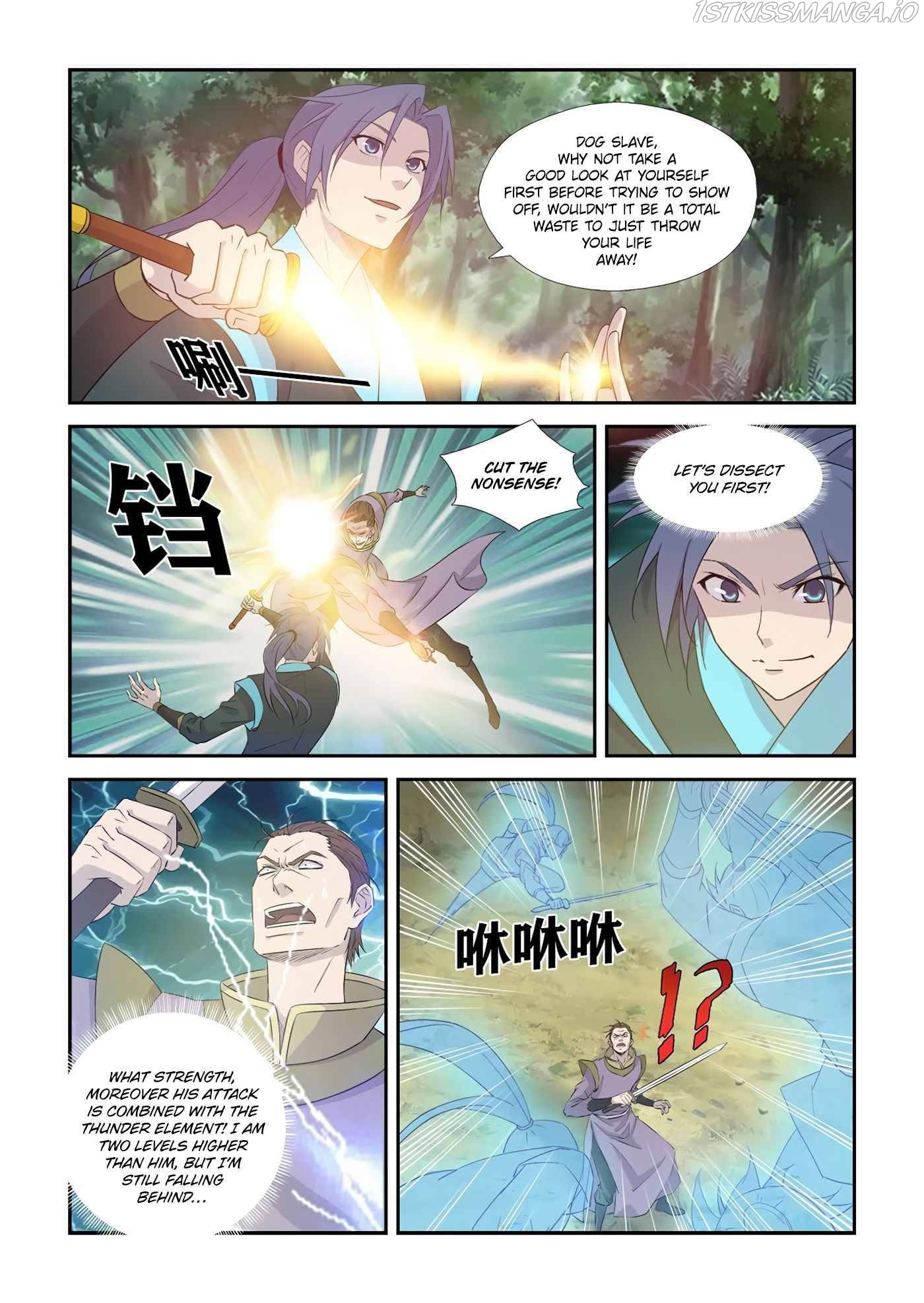 Heaven Defying Sword Chapter 357 - Page 9