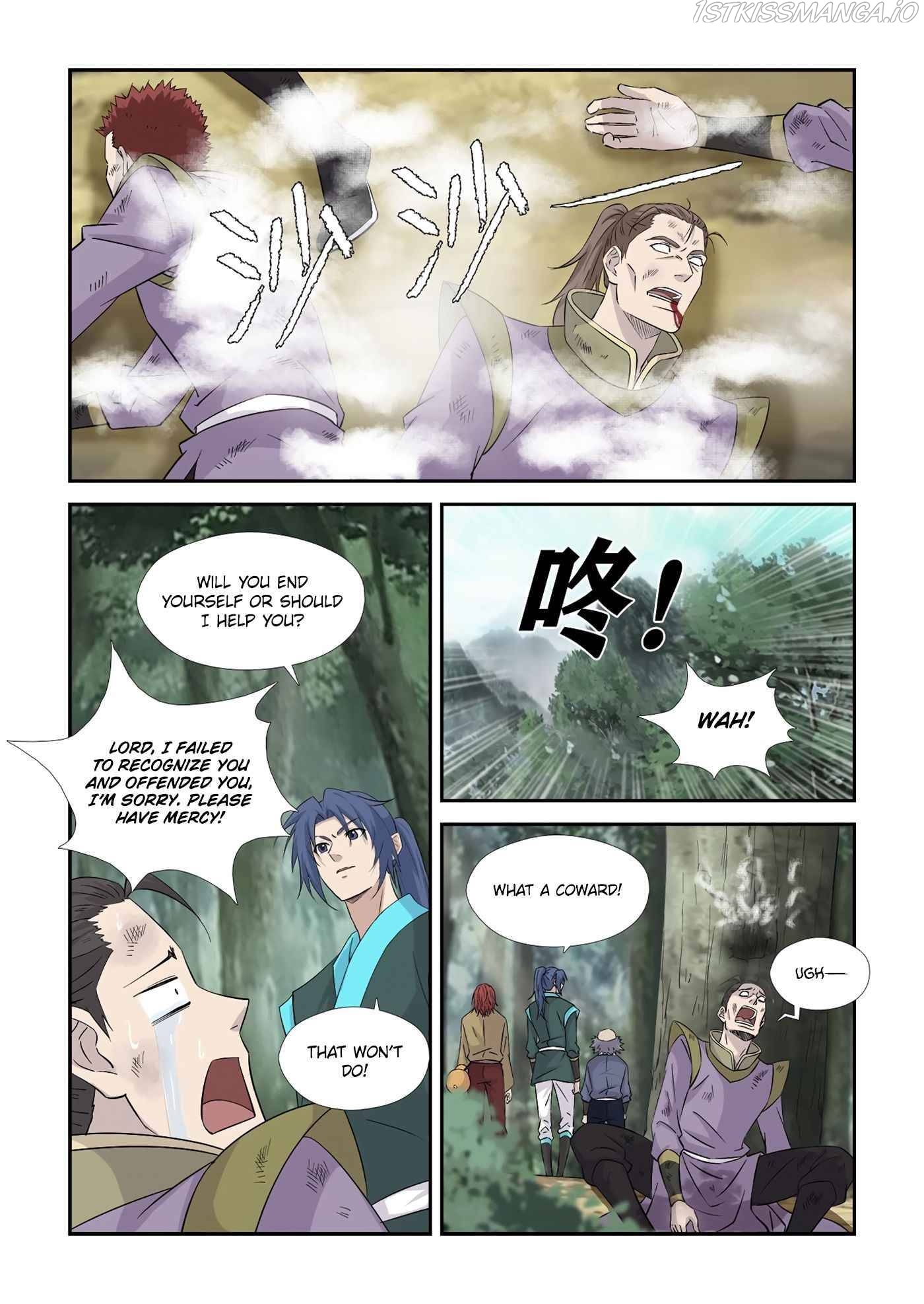 Heaven Defying Sword Chapter 357 - Page 2