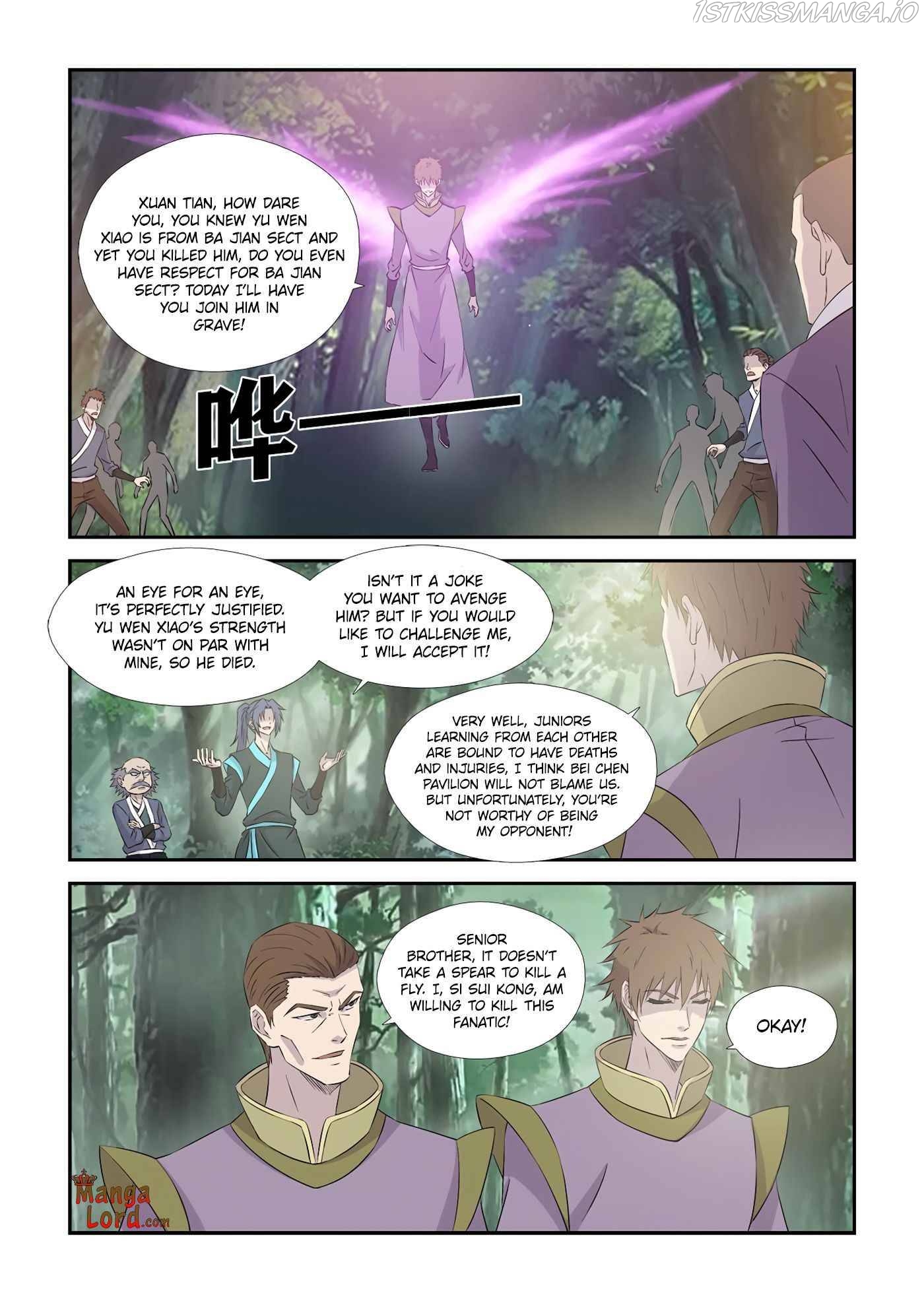 Heaven Defying Sword Chapter 357 - Page 6