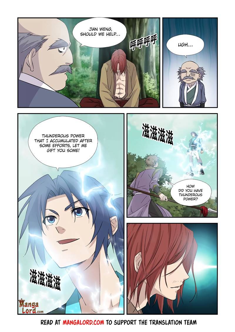 Heaven Defying Sword Chapter 358 - Page 9