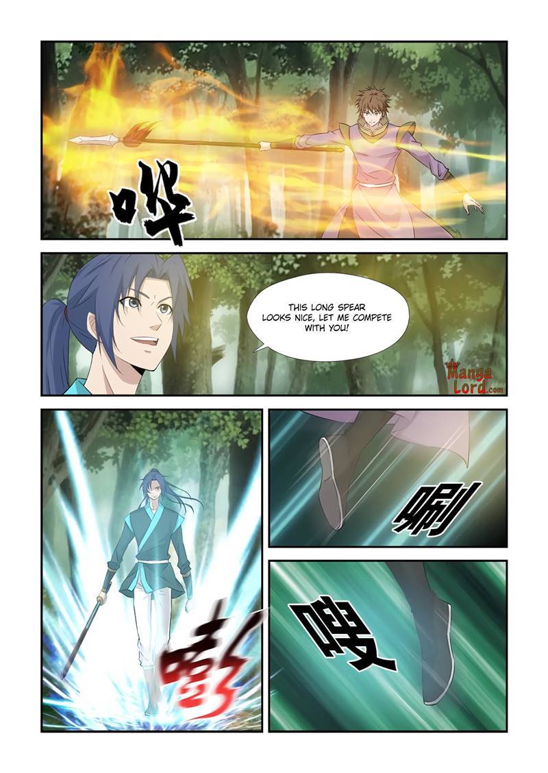 Heaven Defying Sword Chapter 358 - Page 1