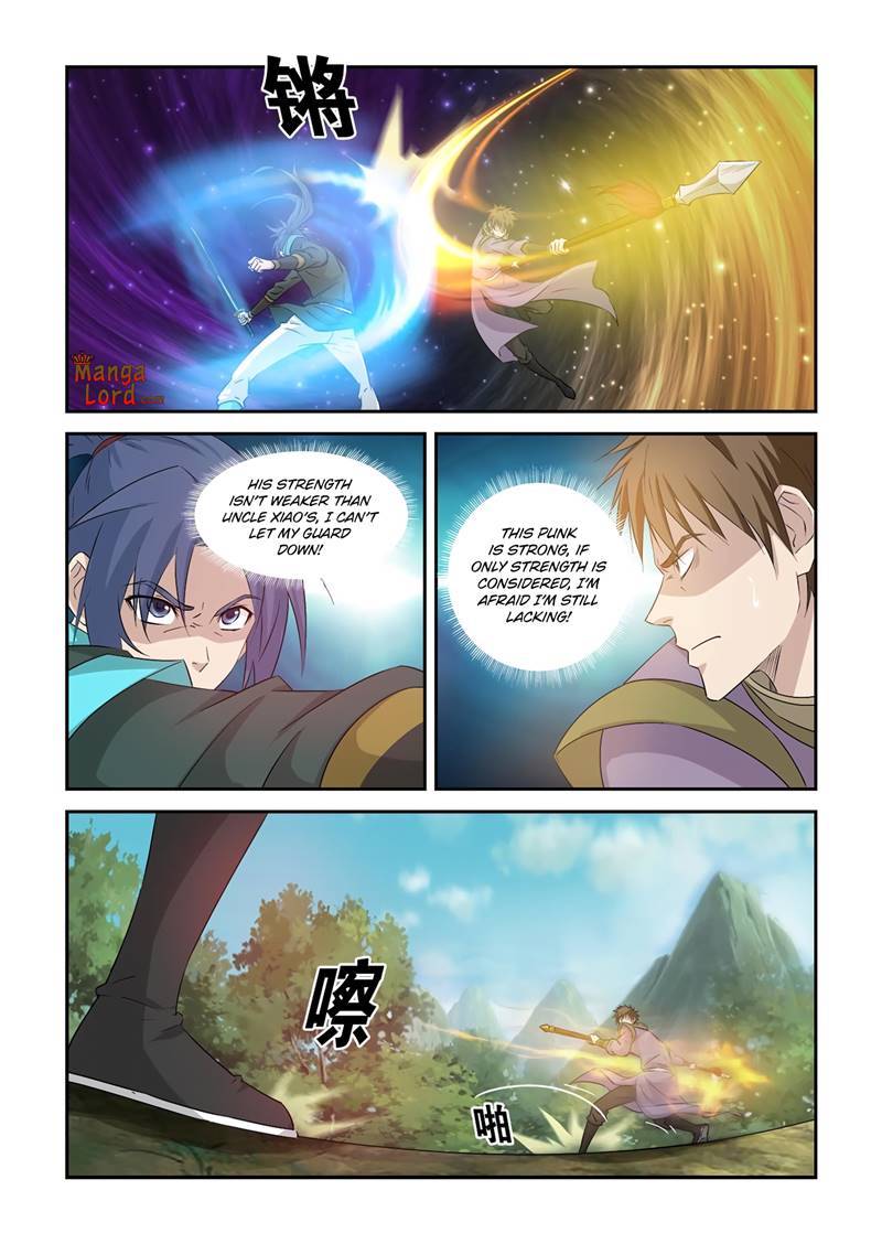 Heaven Defying Sword Chapter 358 - Page 2