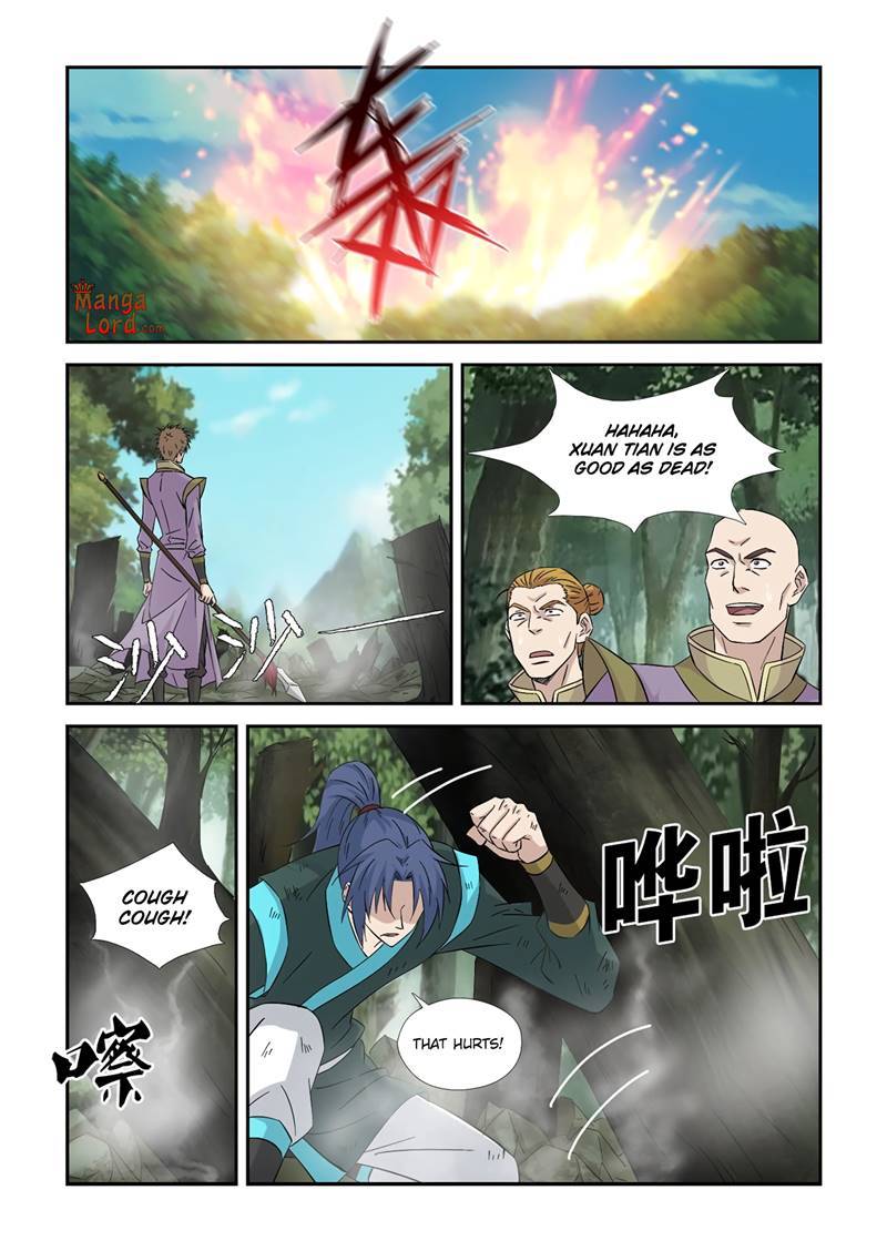 Heaven Defying Sword Chapter 358 - Page 5