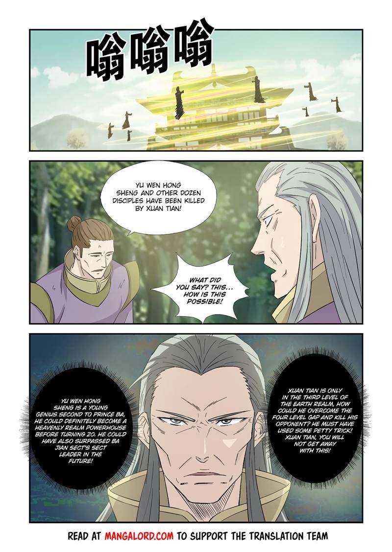 Heaven Defying Sword Chapter 359 - Page 4