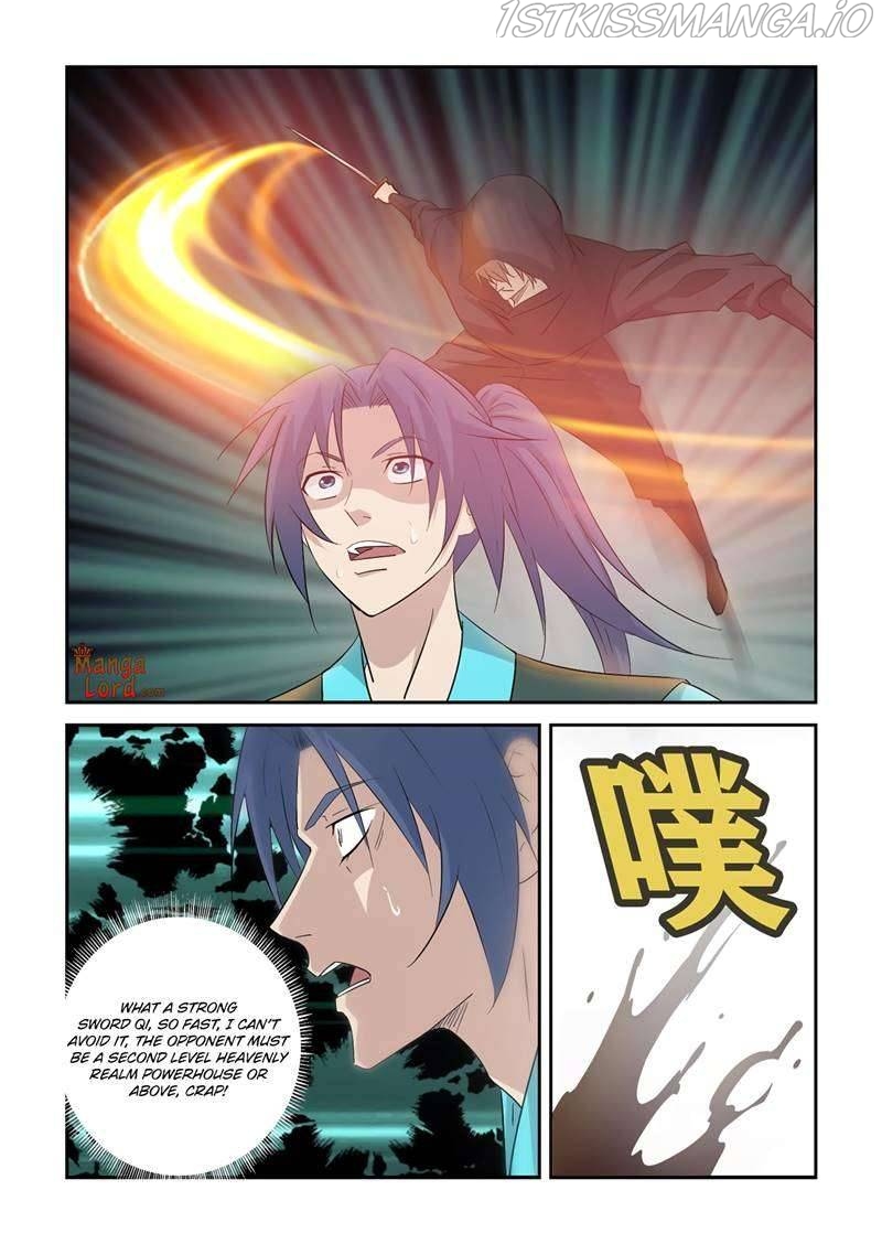 Heaven Defying Sword Chapter 361 - Page 5