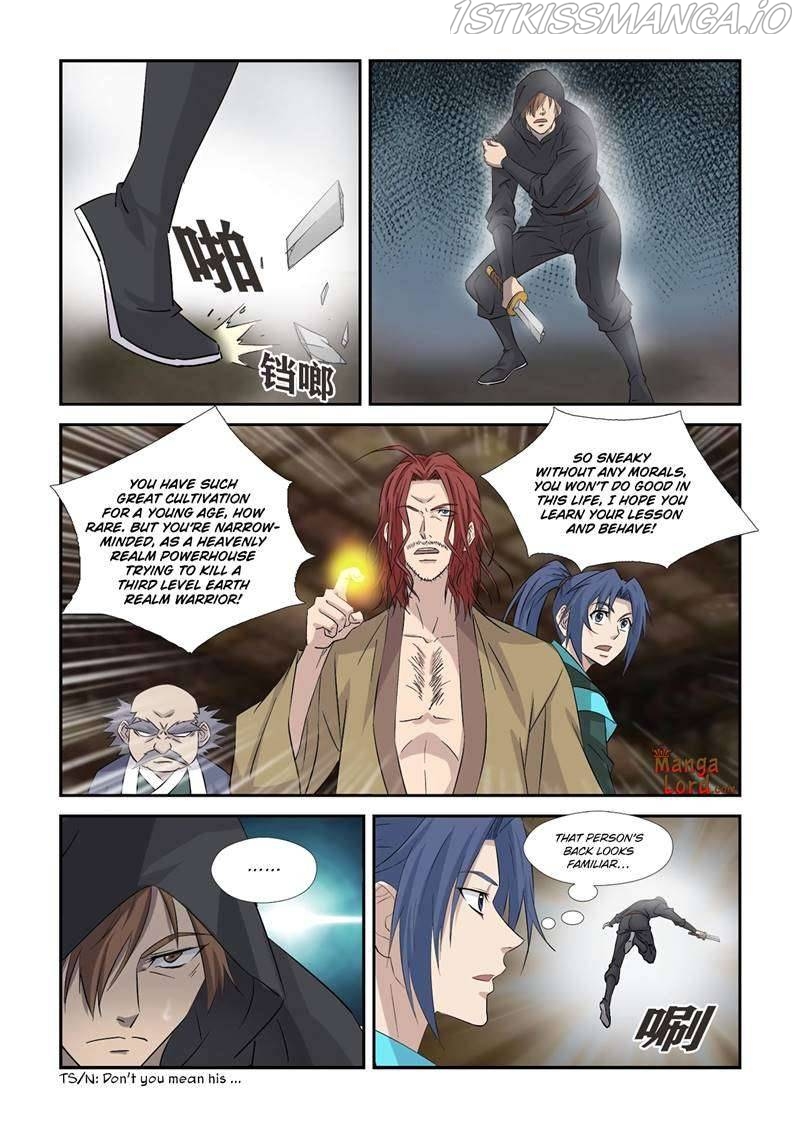 Heaven Defying Sword Chapter 361 - Page 6