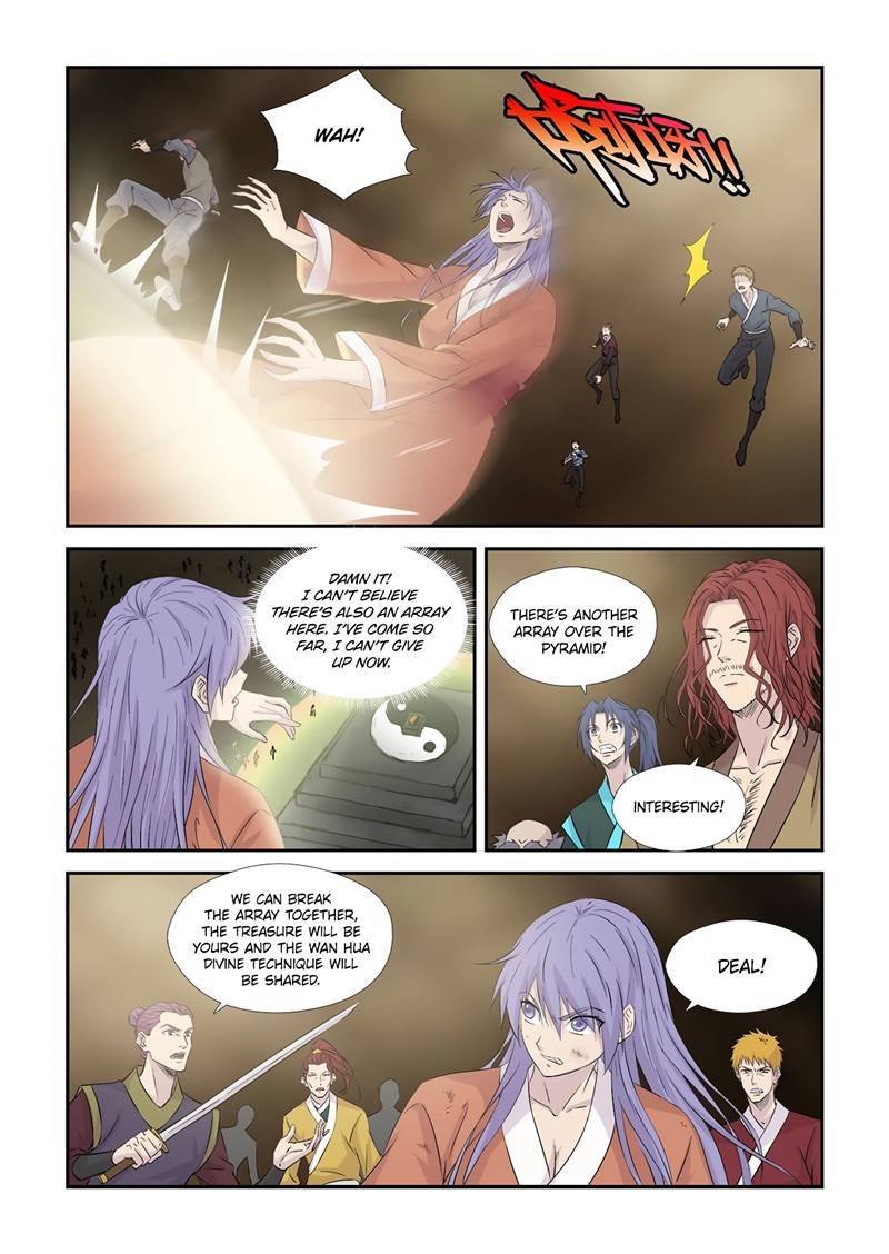 Heaven Defying Sword Chapter 363 - Page 1
