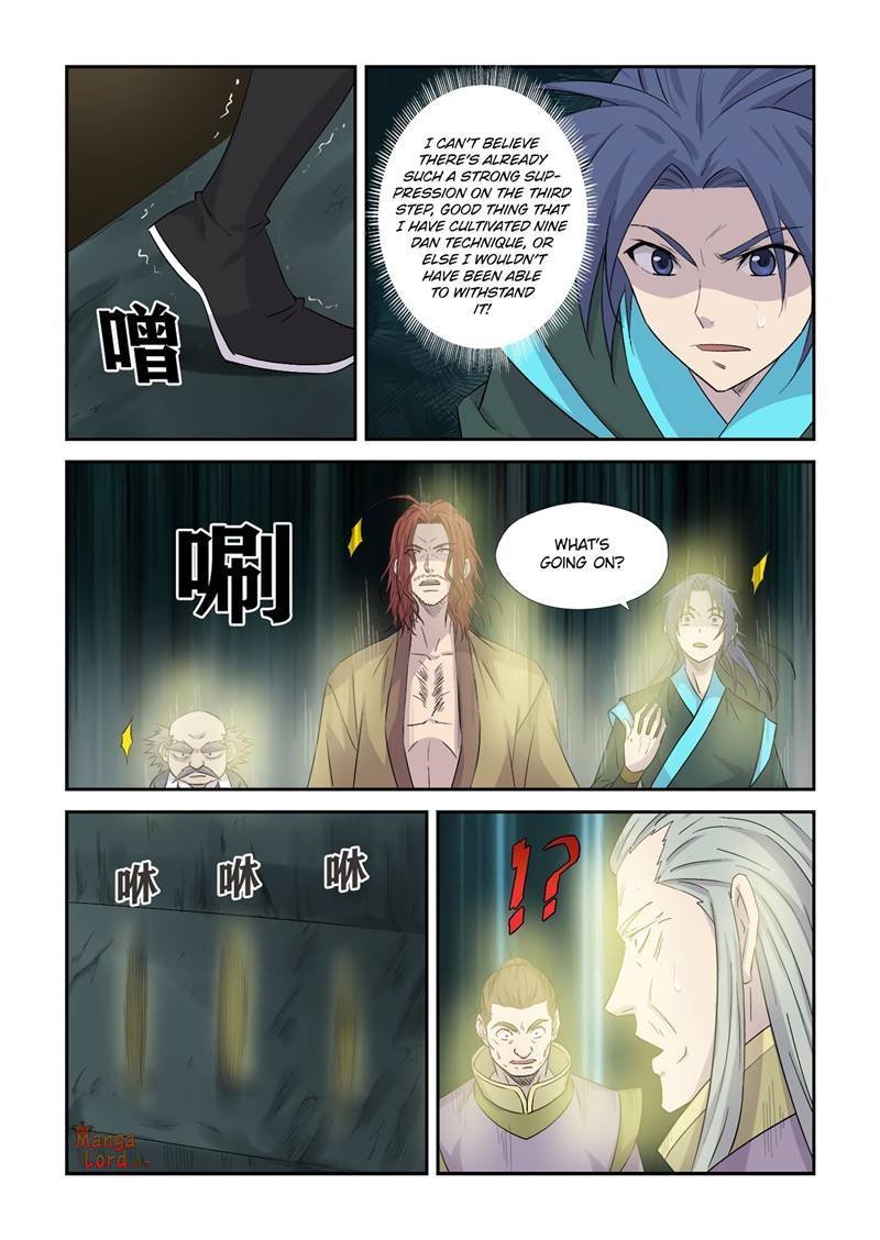 Heaven Defying Sword Chapter 363 - Page 6