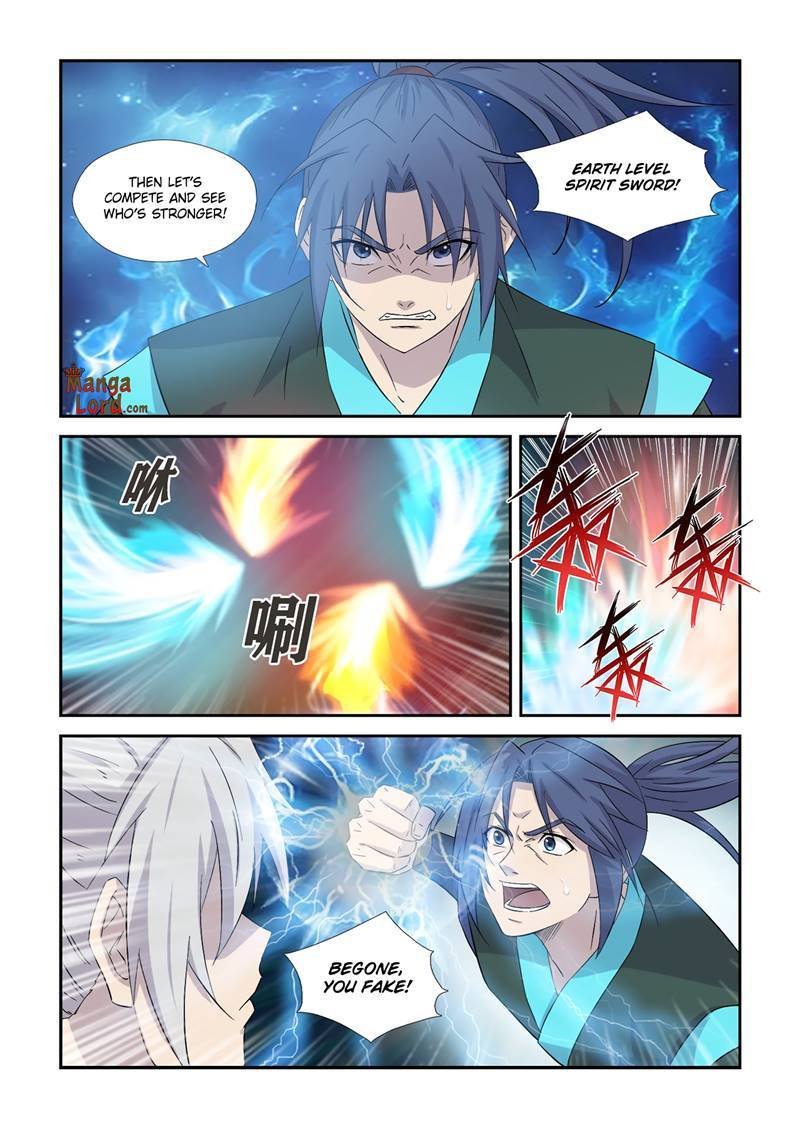Heaven Defying Sword Chapter 364 - Page 2