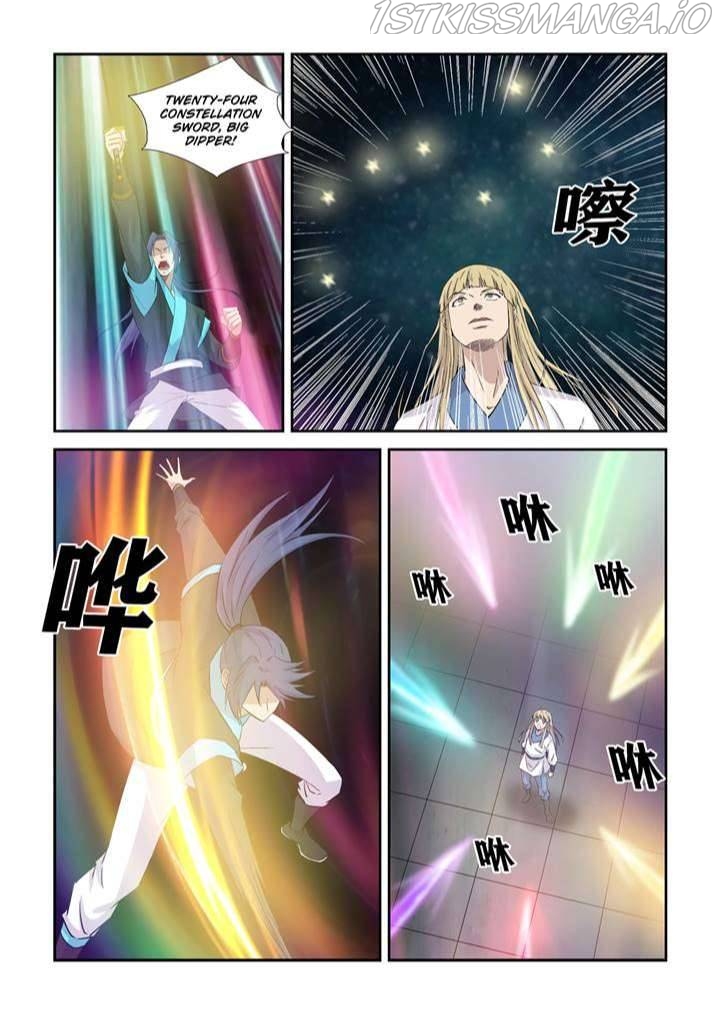 Heaven Defying Sword Chapter 365 - Page 3
