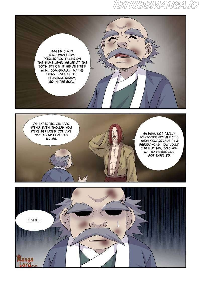 Heaven Defying Sword Chapter 366 - Page 1