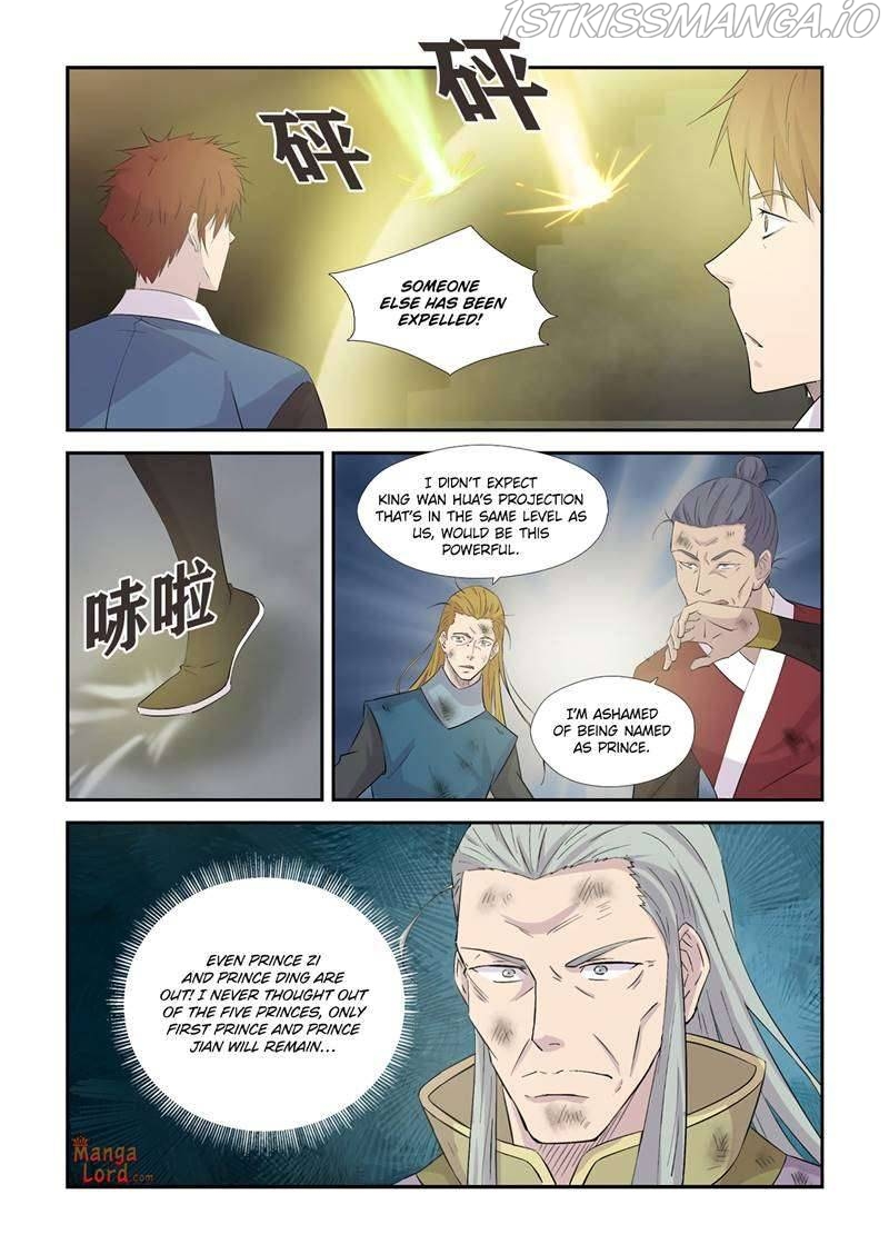 Heaven Defying Sword Chapter 366 - Page 3