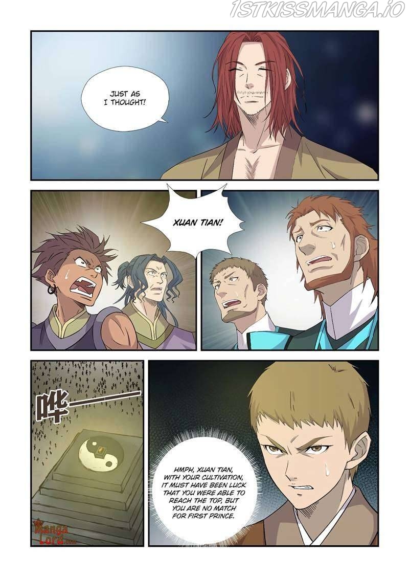Heaven Defying Sword Chapter 366 - Page 5