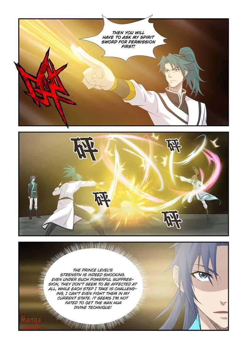 Heaven Defying Sword Chapter 367 - Page 3