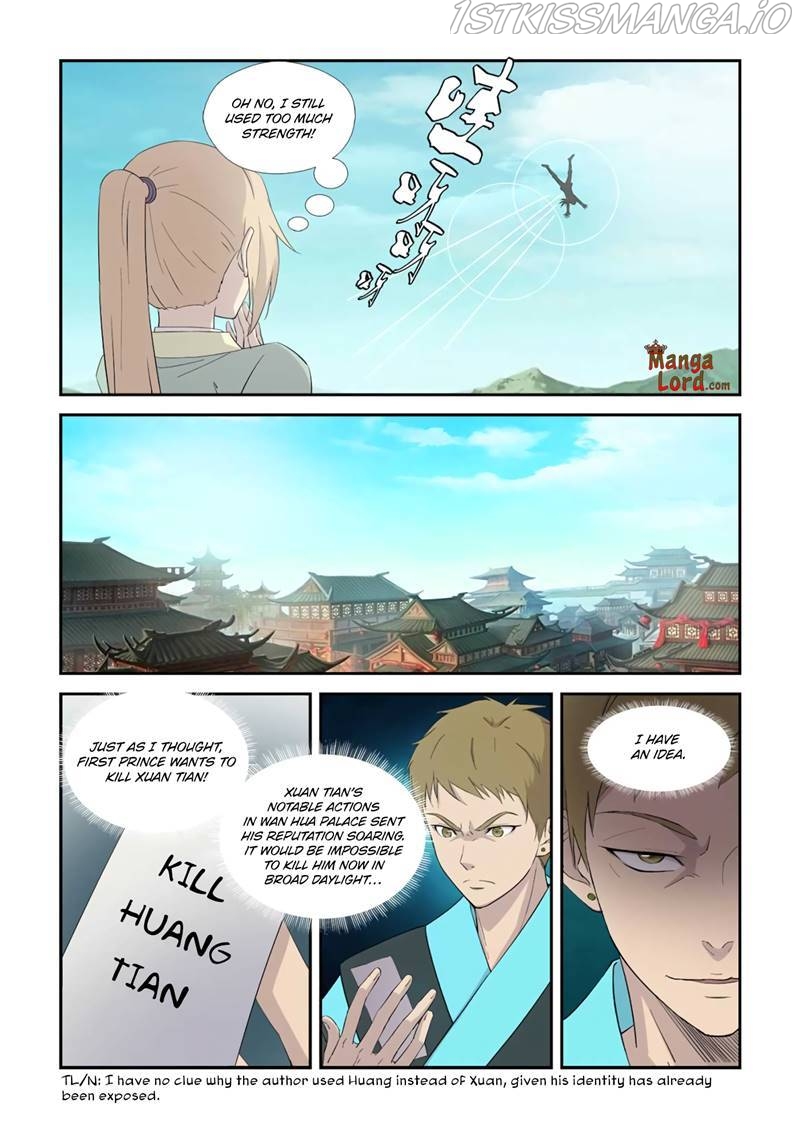 Heaven Defying Sword Chapter 371 - Page 10