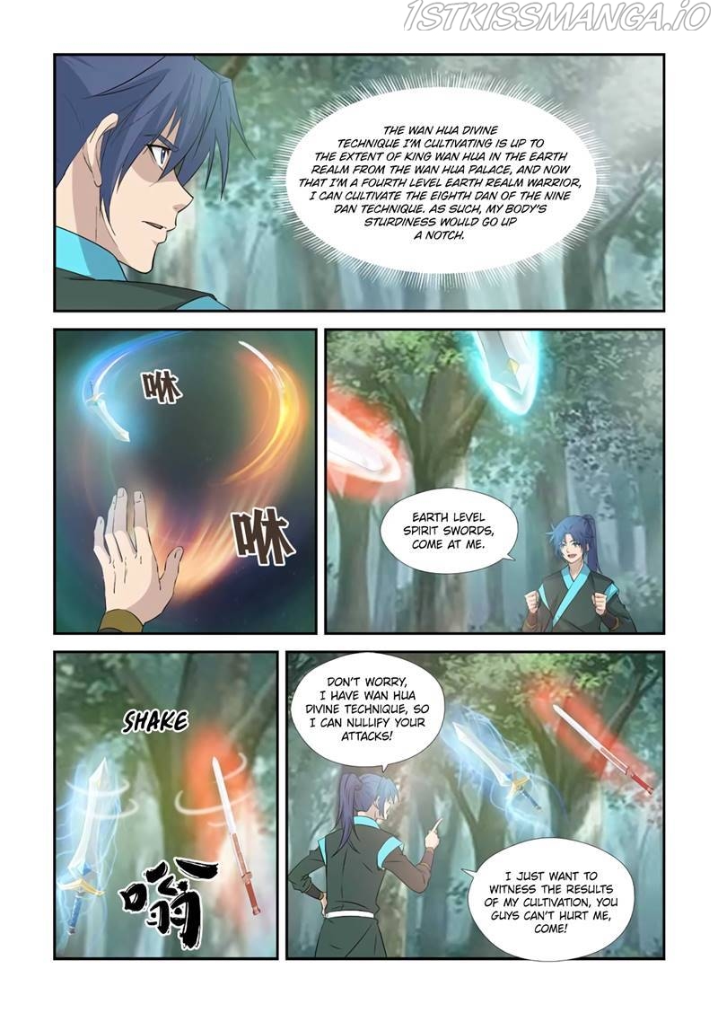 Heaven Defying Sword Chapter 371 - Page 5