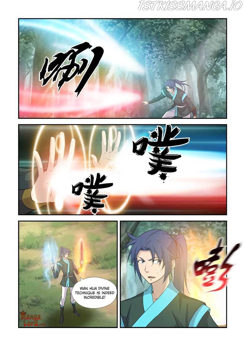 Heaven Defying Sword Chapter 371 - Page 6