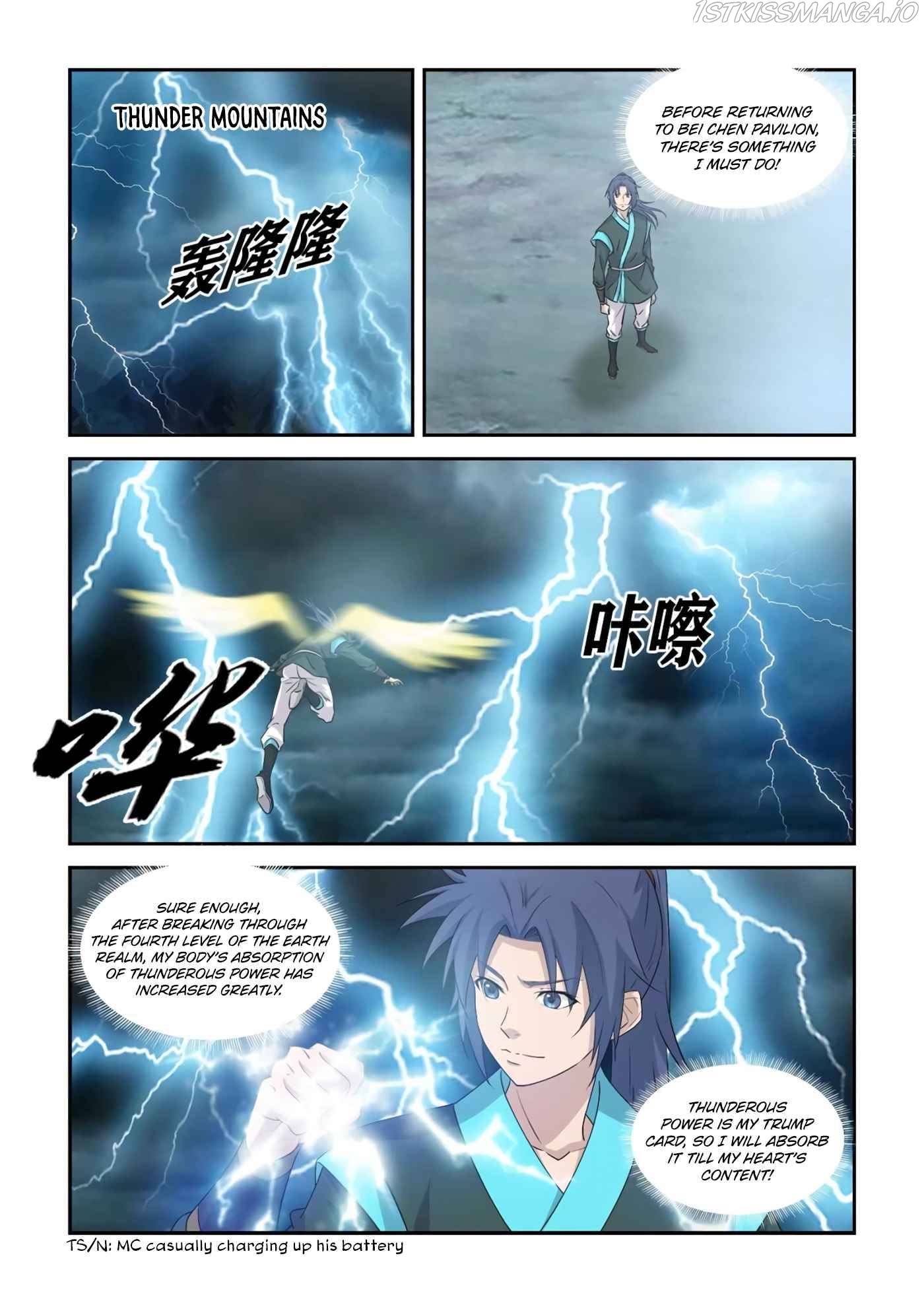Heaven Defying Sword Chapter 372 - Page 5
